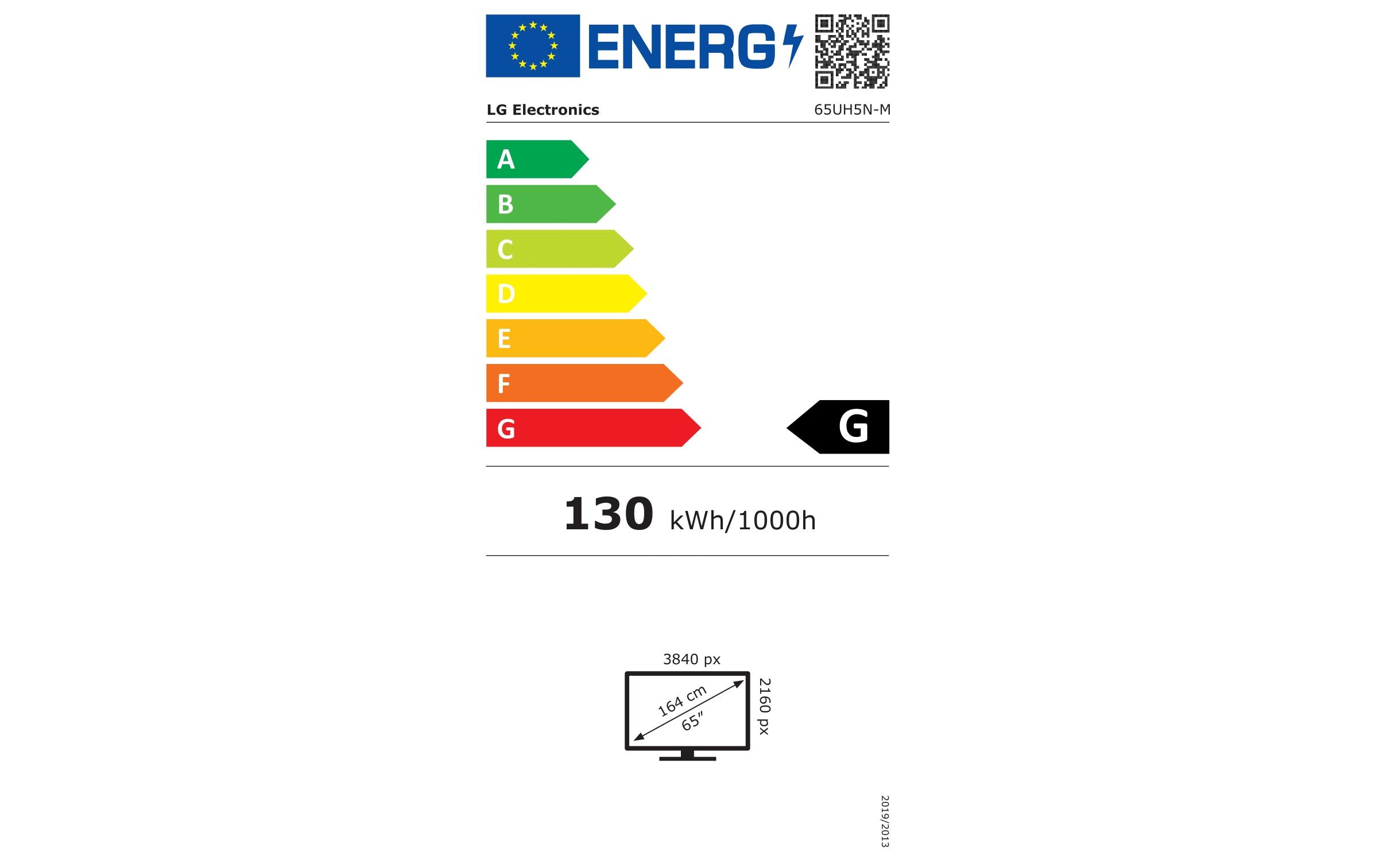 LG Public Display 65UH5N-M 65