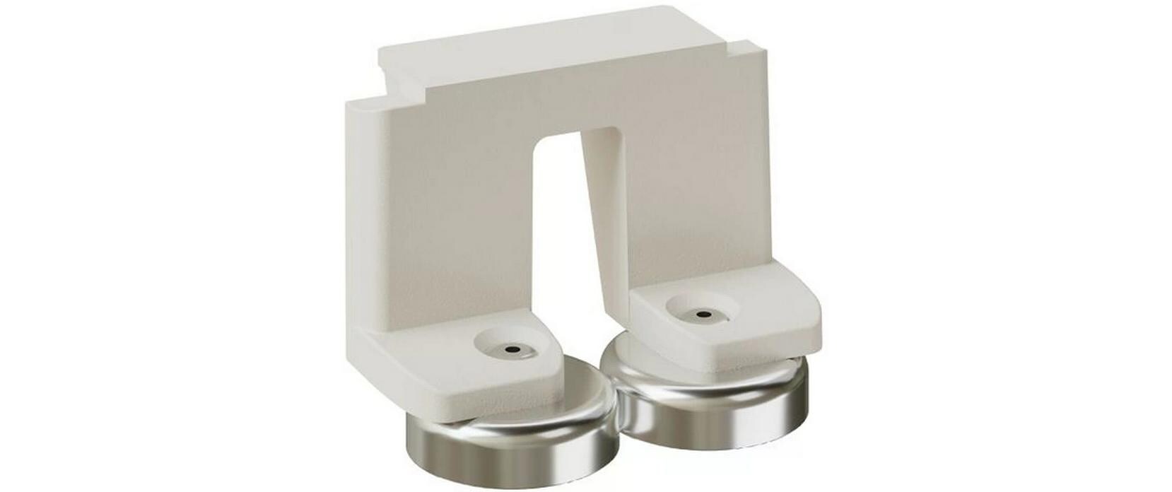 max connect Halterung mit Magnet, erhöht, CUBO, Weiss 2 Stück