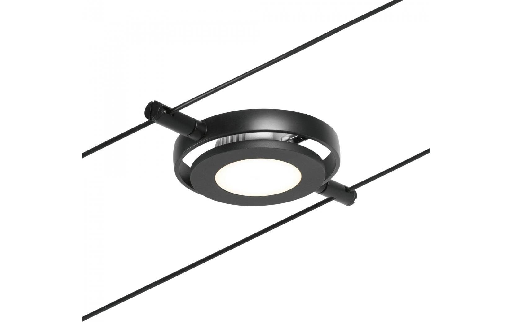 Paulmann CorDuo LED Seilsystem RoundMac Basisset 5 x 200 lm