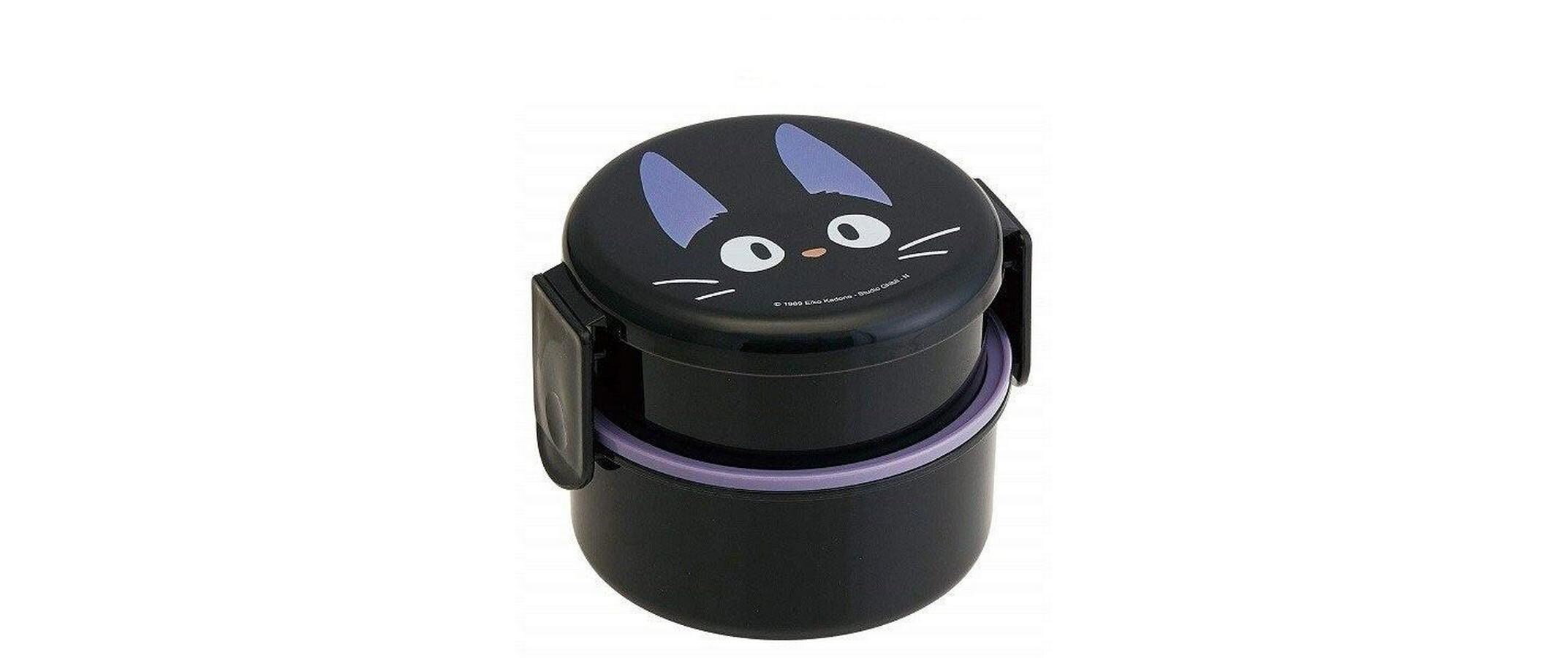 Benelic Kikis kleiner Lieferservice Lunchbox Jiji