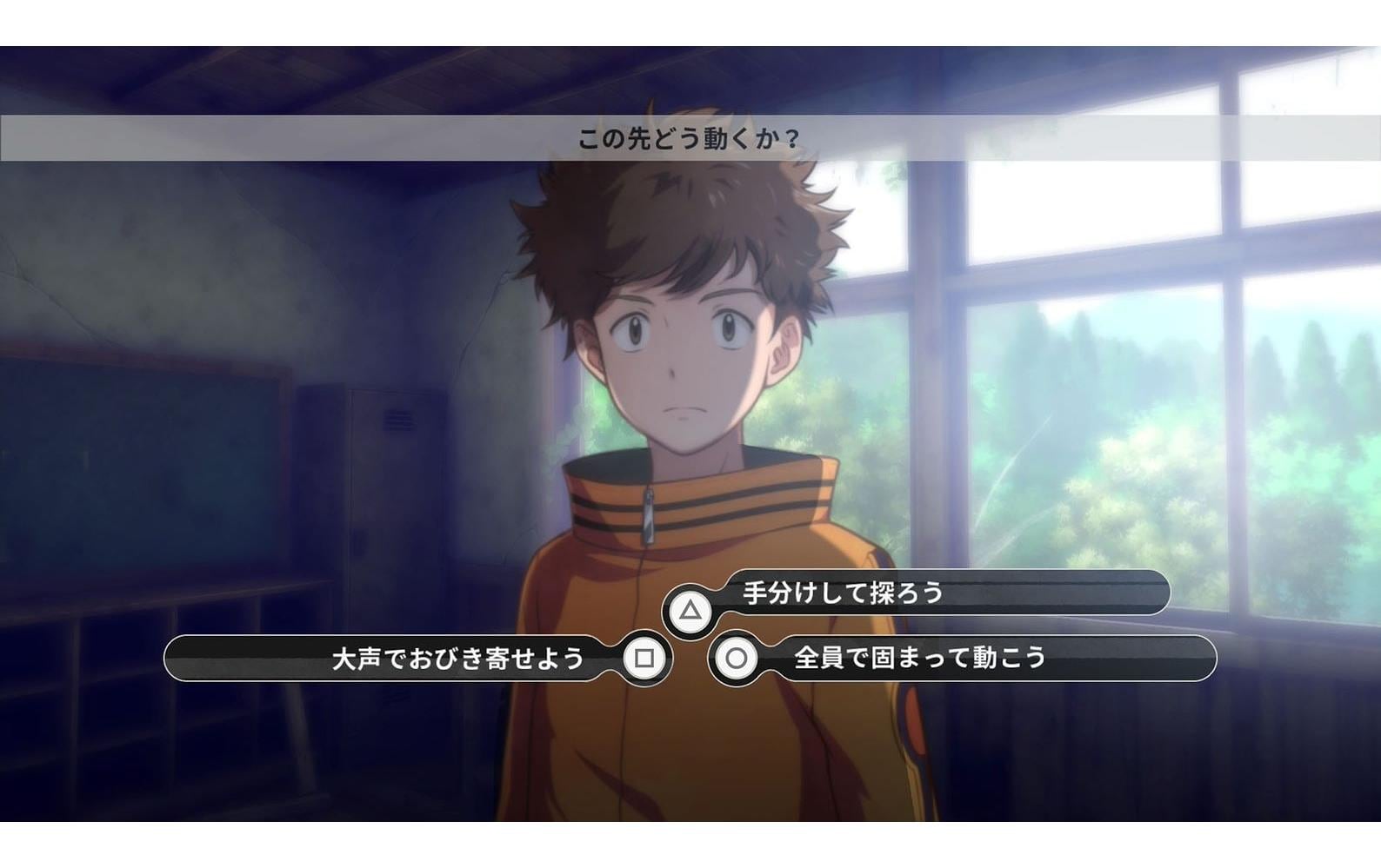 Bandai Namco Digimon Survive