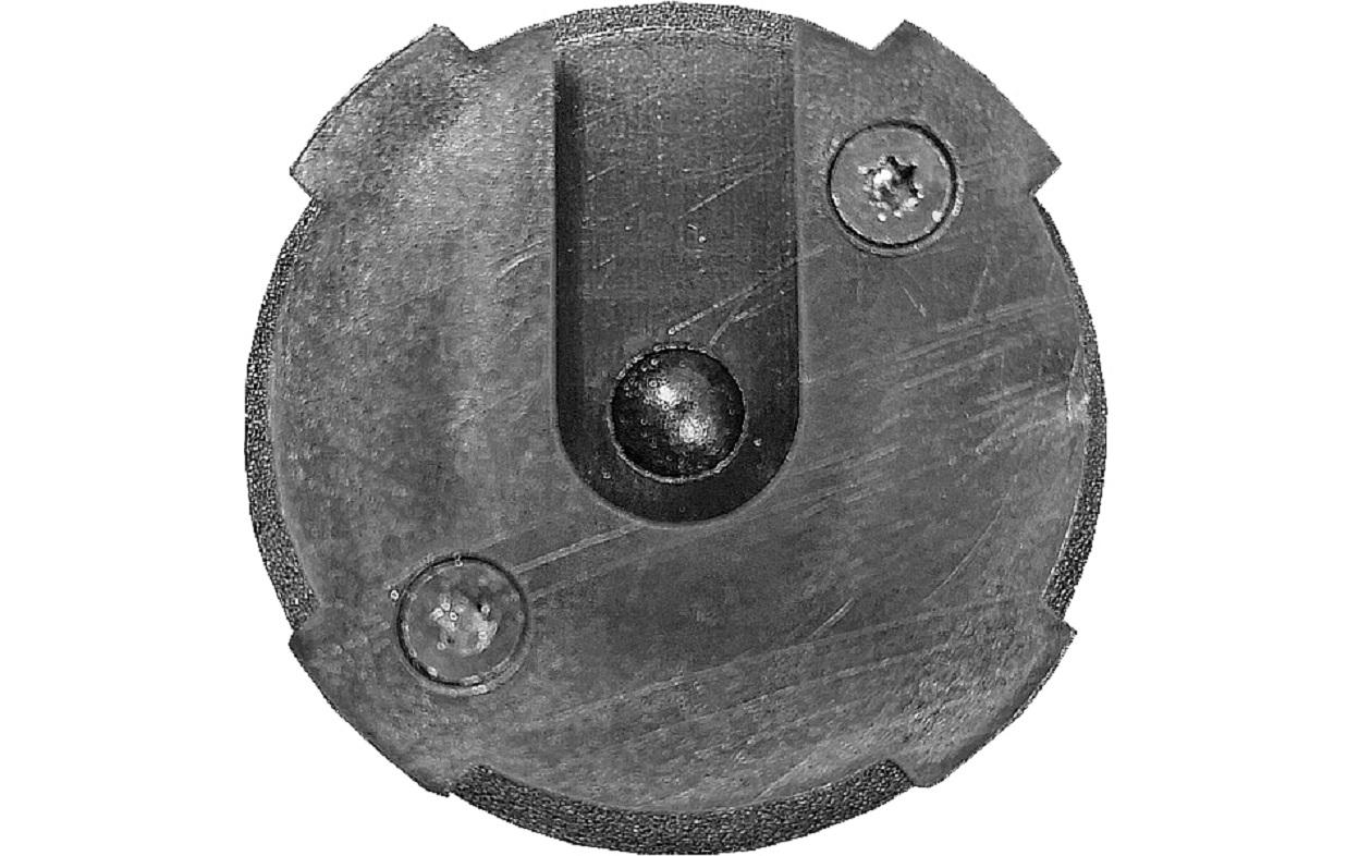 Pulsar Batterieschloss APS 5