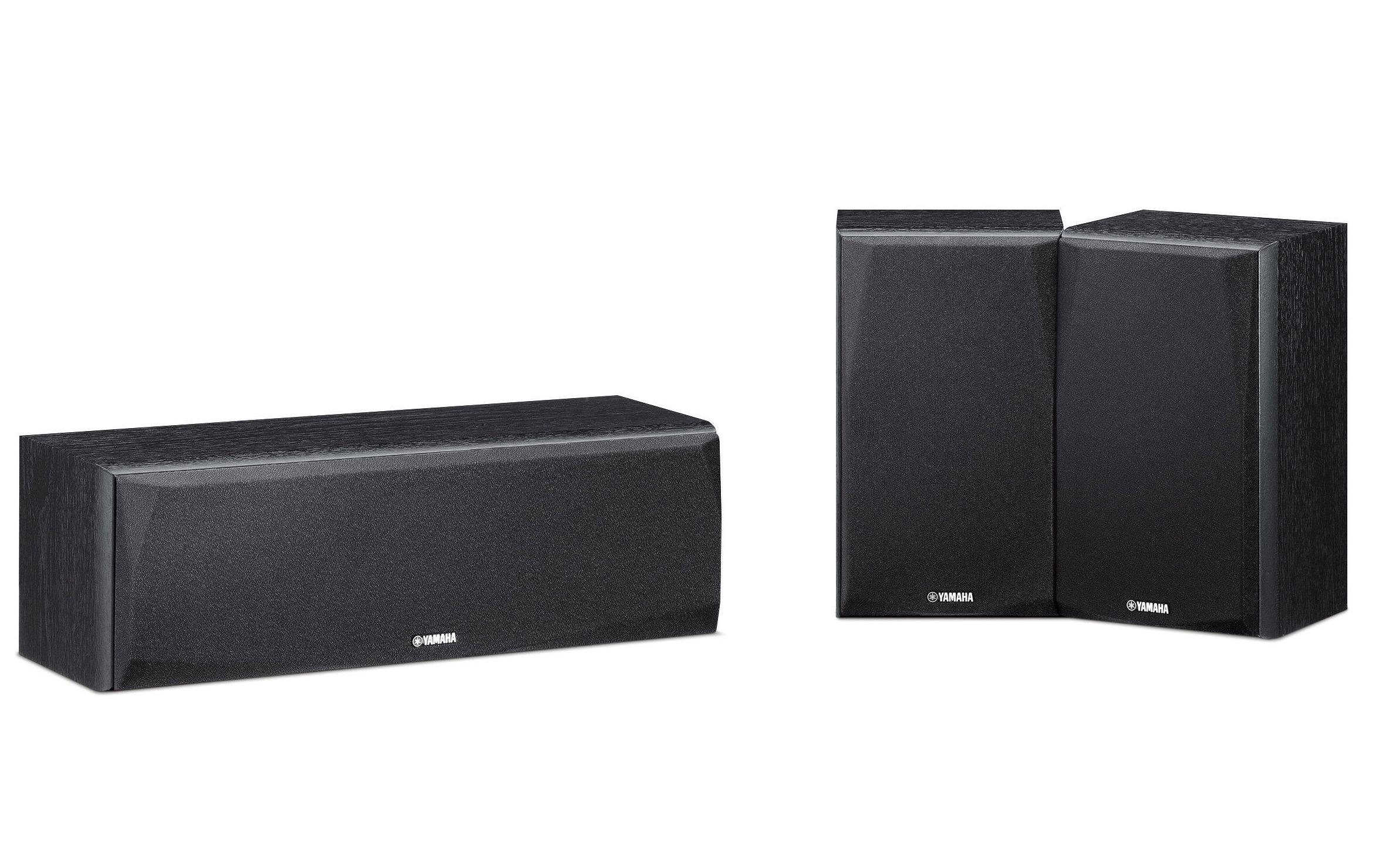 Yamaha Home Cinema Speaker Set NS-P51 Schwarz Yamaha Home Cinema Speaker Set NS-P51 Schwarz