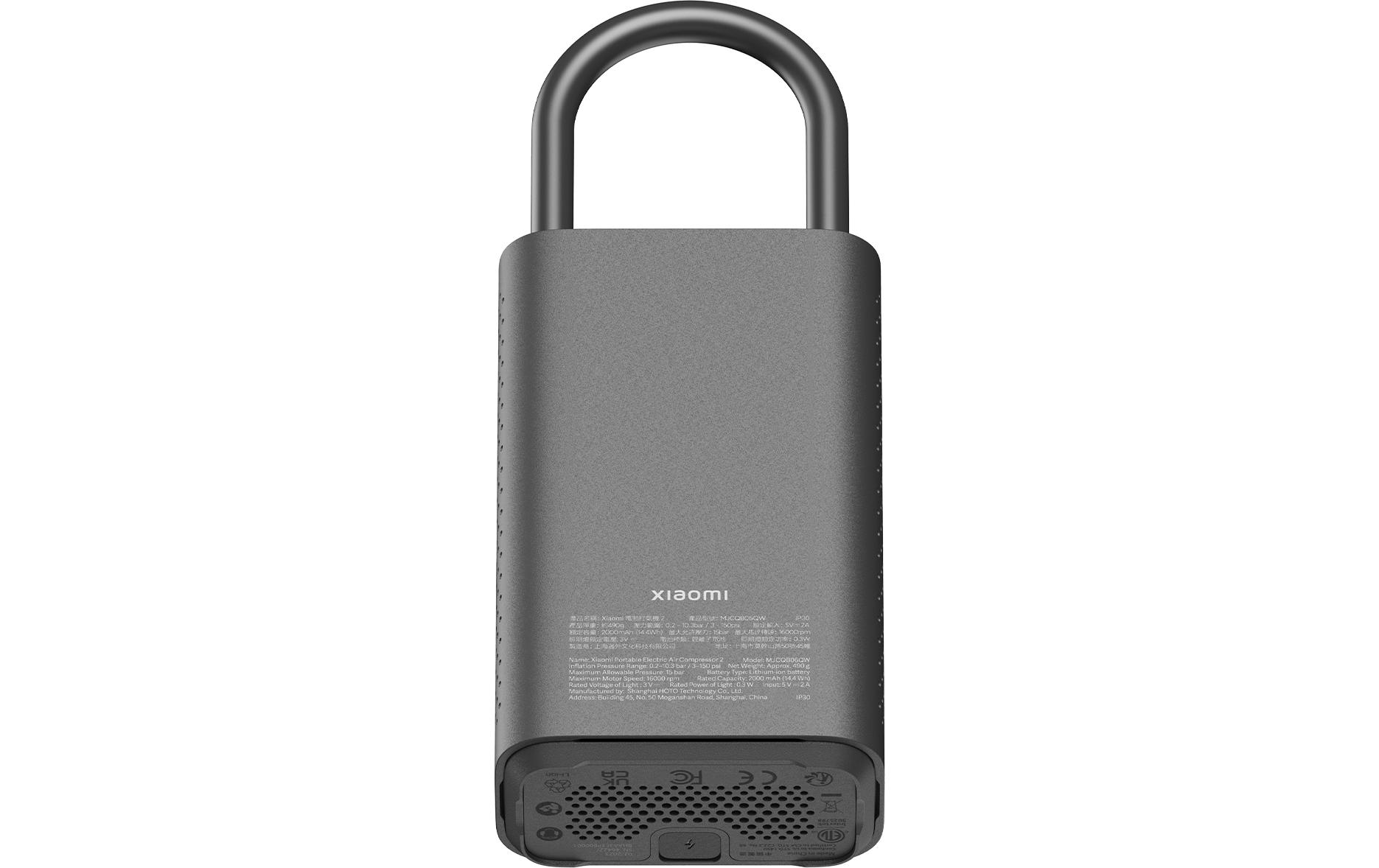 Xiaomi Portable Electric Air Compressor 2