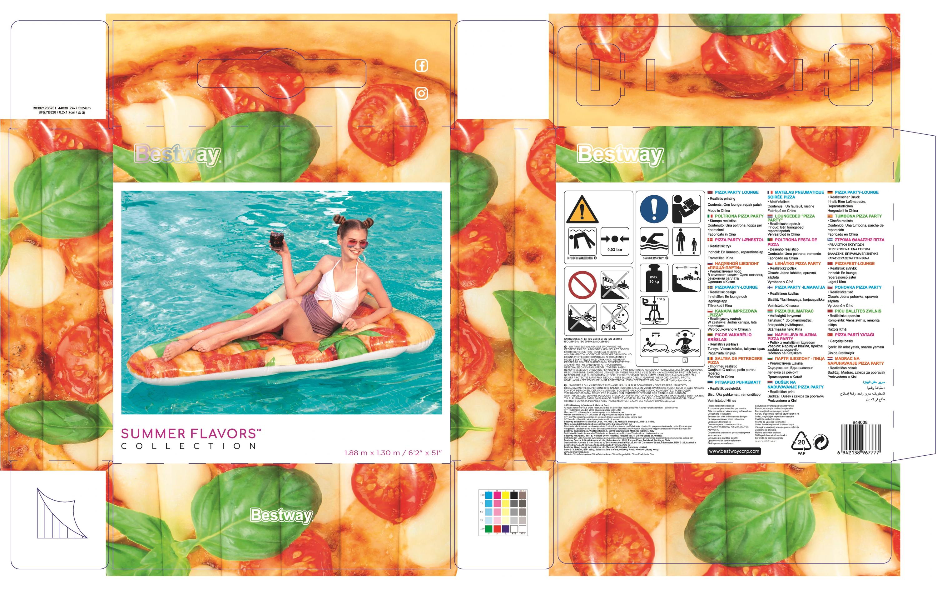 Bestway Pizza Party Lounge 188 x 130 cm