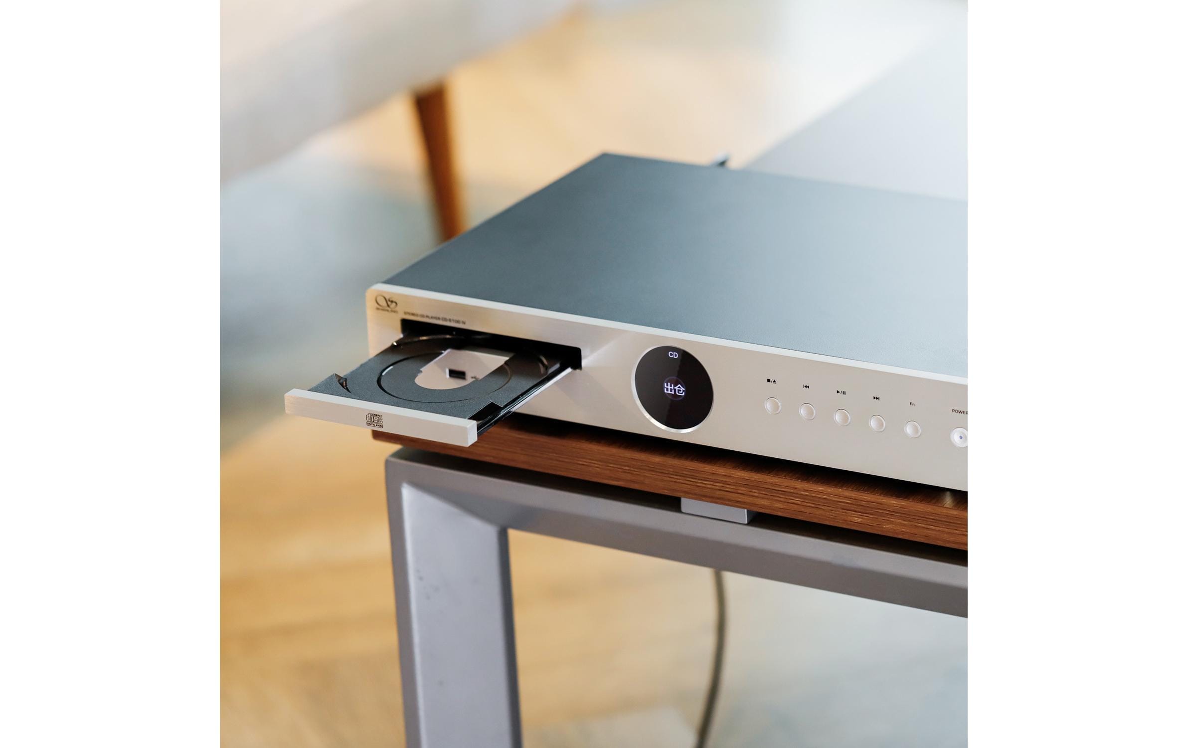 Shanling CD-Player CD-S100 v25 Silber