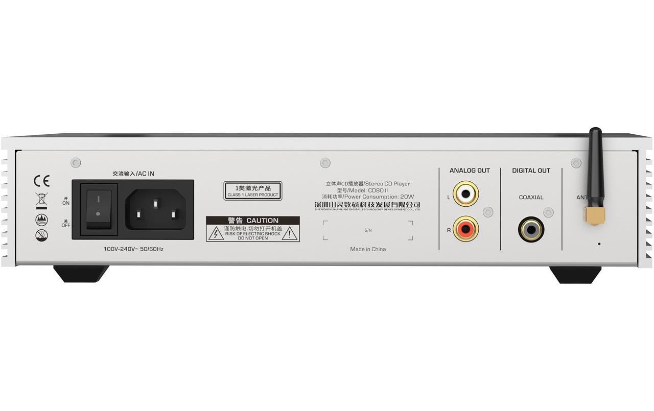Shanling CD-Player CD80II Silber