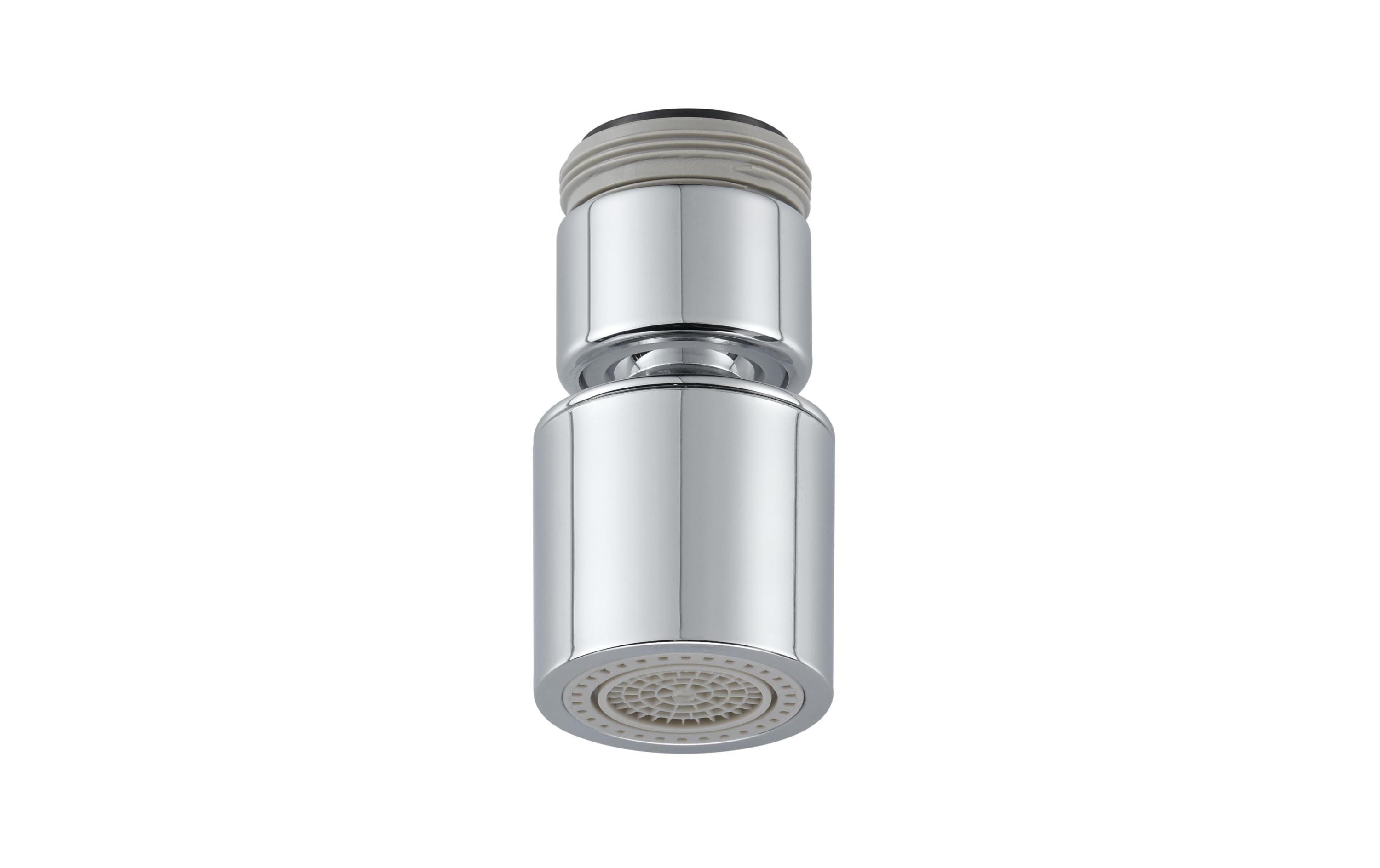 NEOPERL Strahlregler VARIOdu