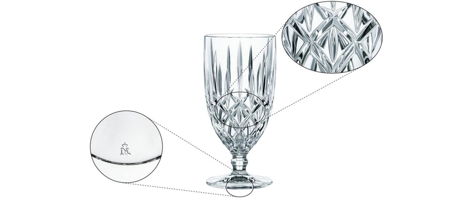 Nachtmann Bierglas Noblesse Calice, 4 Stück