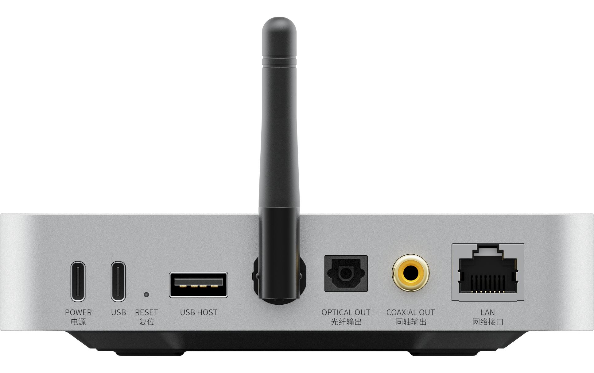 FiiO Netzwerk-Musik-System SR11 Silber