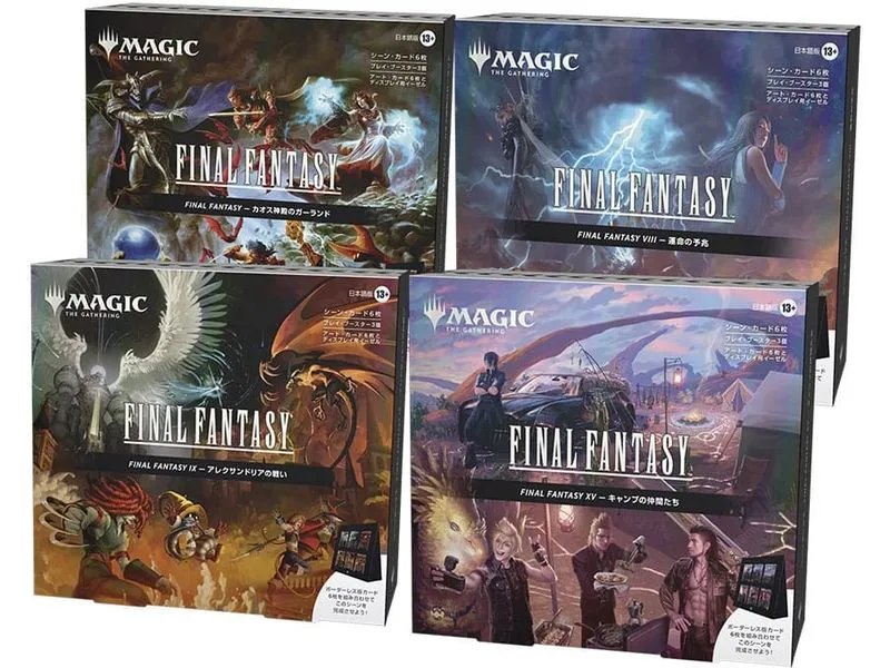 Magic: The Gathering Final Fantasy Szenenboxen Display -JP- Magic: The Gathering Final Fantasy Szenenboxen Display -JP-
