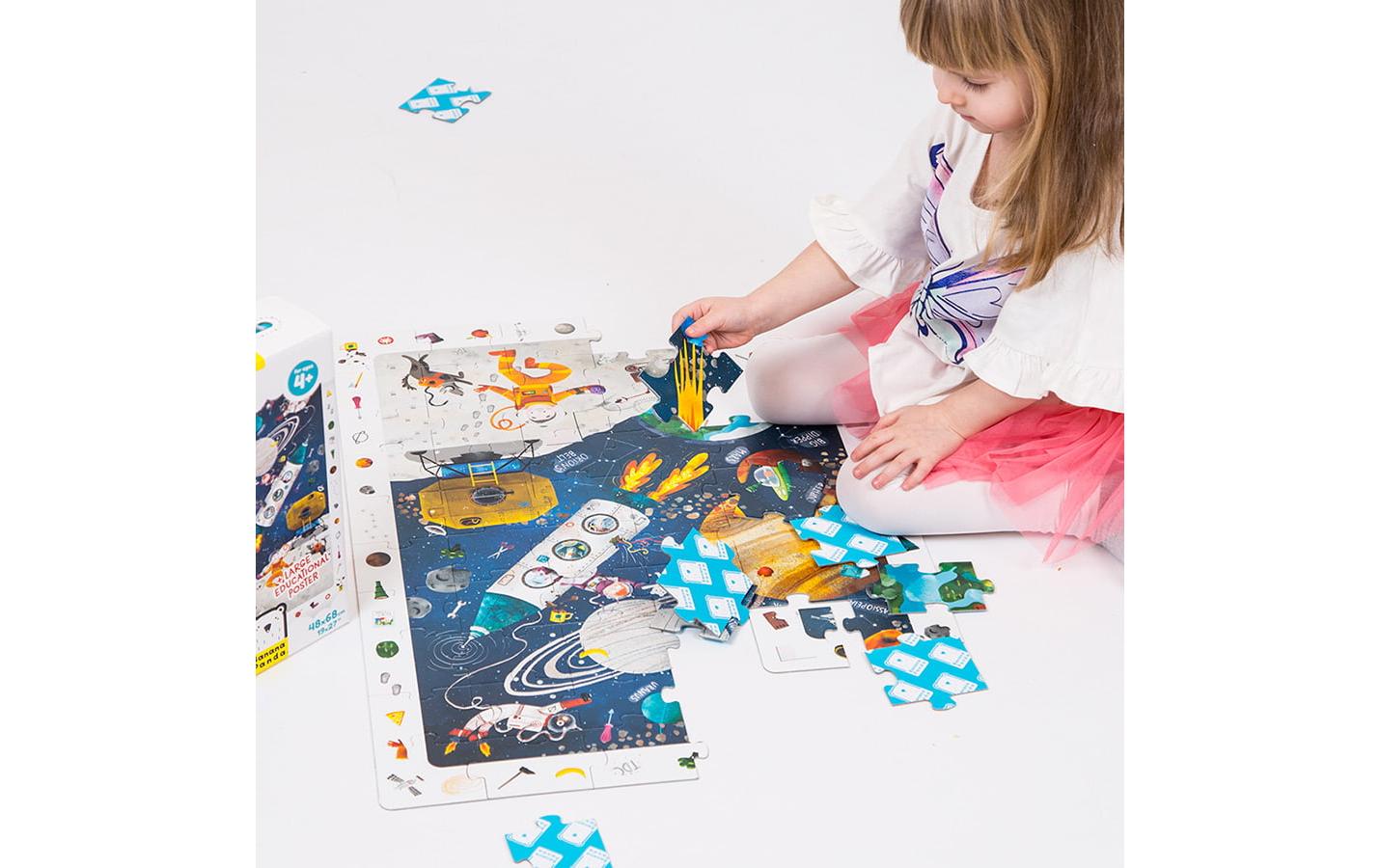 Banana Panda Puzzle Observation Space Pappe 60 Teile