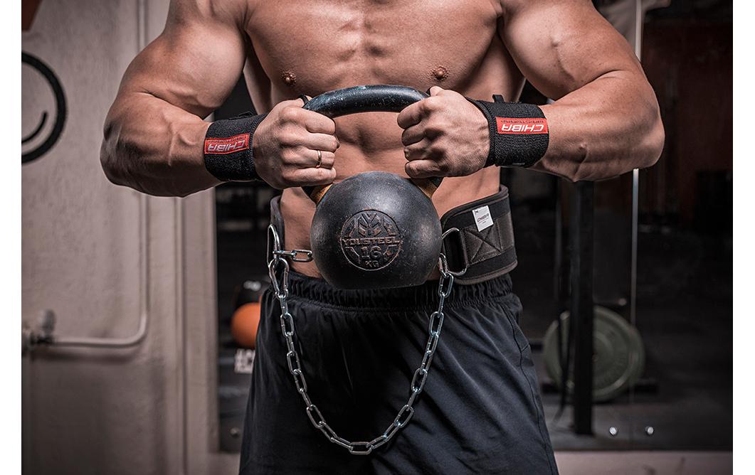 Chiba Fitness Handgelenkbandage Black Line One Size