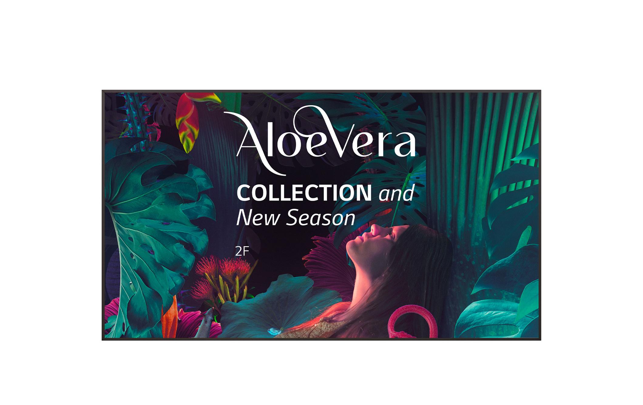 LG Public Display 75UH5N-M 75