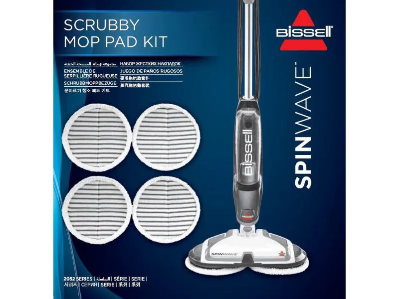 BISSELL Wischbezug Spin Wave Scrubby 4 Stück BISSELL Wischbezug Spin Wave Scrubby 4 Stück