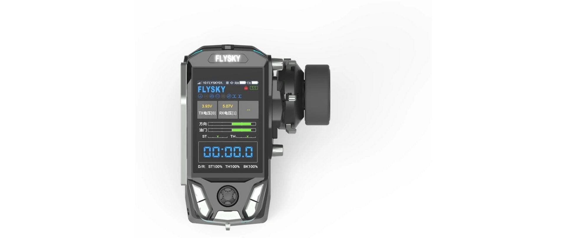 Absima Fernsteuerung FS-G11P 2.4 GHz