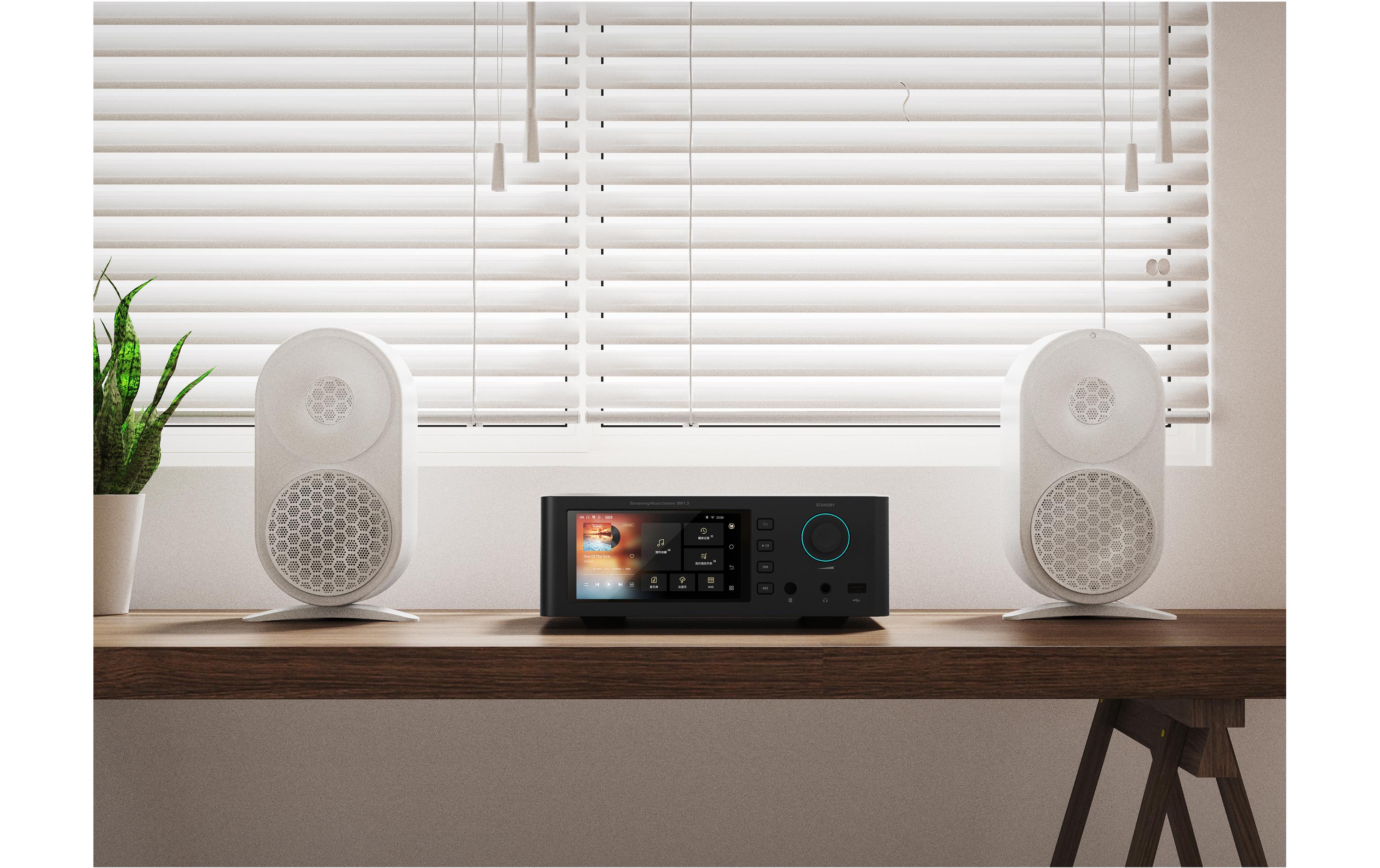 Shanling Regallautsprecher Paar S0 Weiss