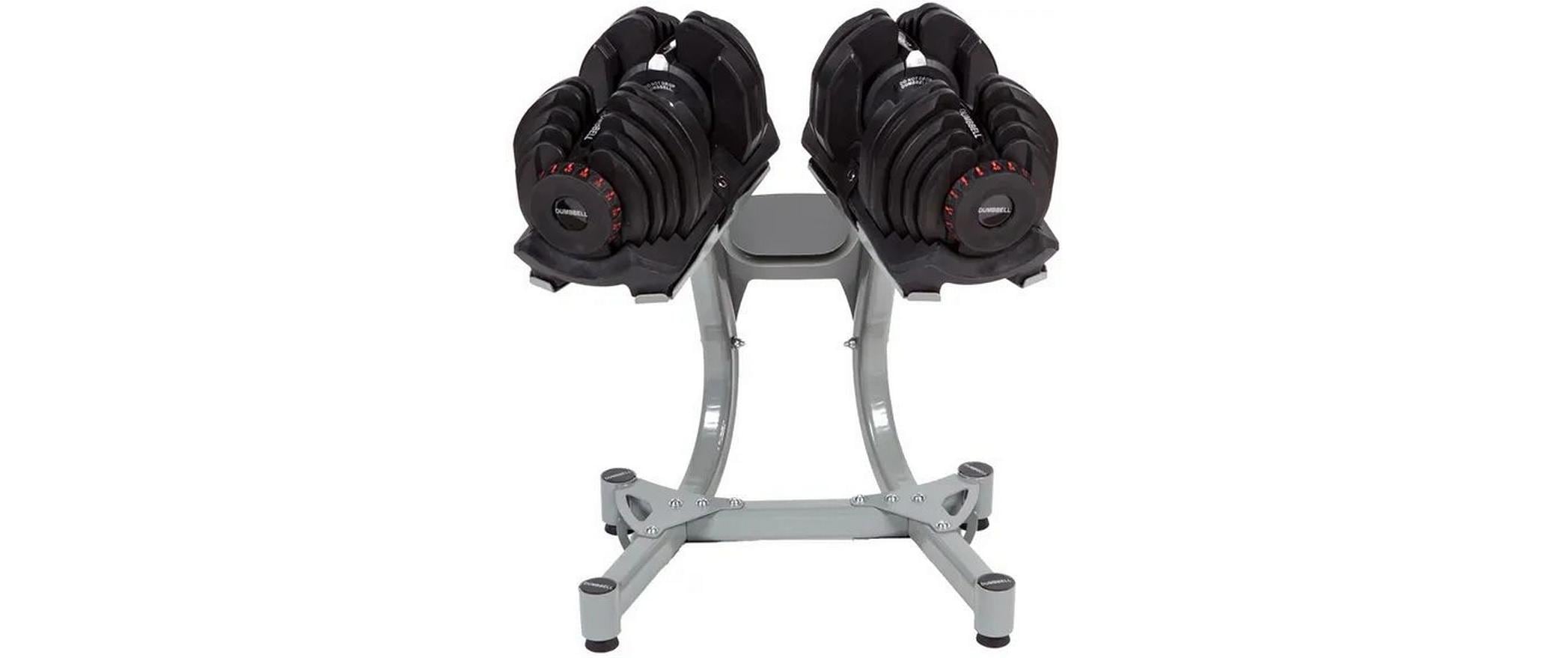 Fitcom Kurzhantel Verstellbar 40 kg