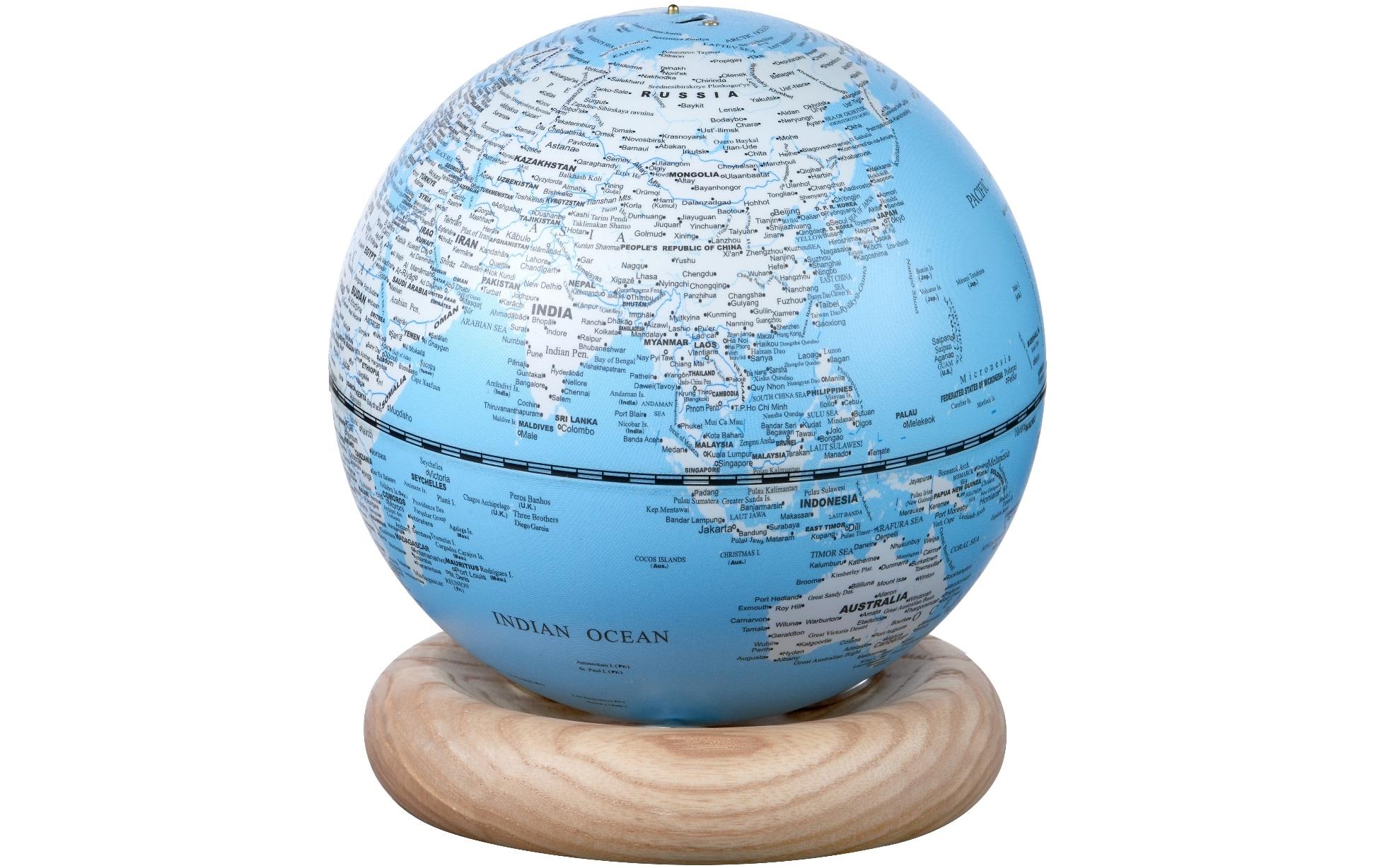 Gingko LED Stimmungslicht AtlasGlobe 13 cm Blau/Hellbraun Gingko LED Stimmungslicht AtlasGlobe 13 cm Blau/Hellbraun