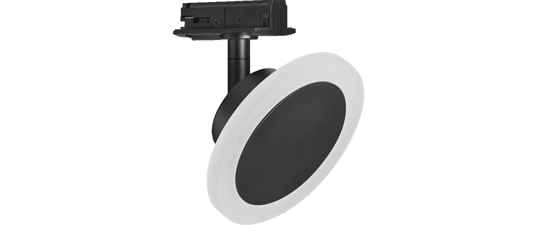 OSRAM LED Schienenspot SMART+ Tracklight Circle, Schwarz OSRAM LED Schienenspot SMART+ Tracklight Circle, Schwarz