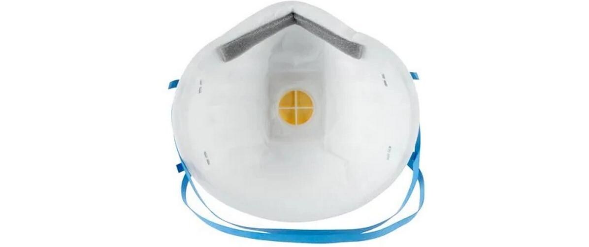 3M Atemschutzmaske Cool Flow 8822 mit Ventil, 5er-Packung