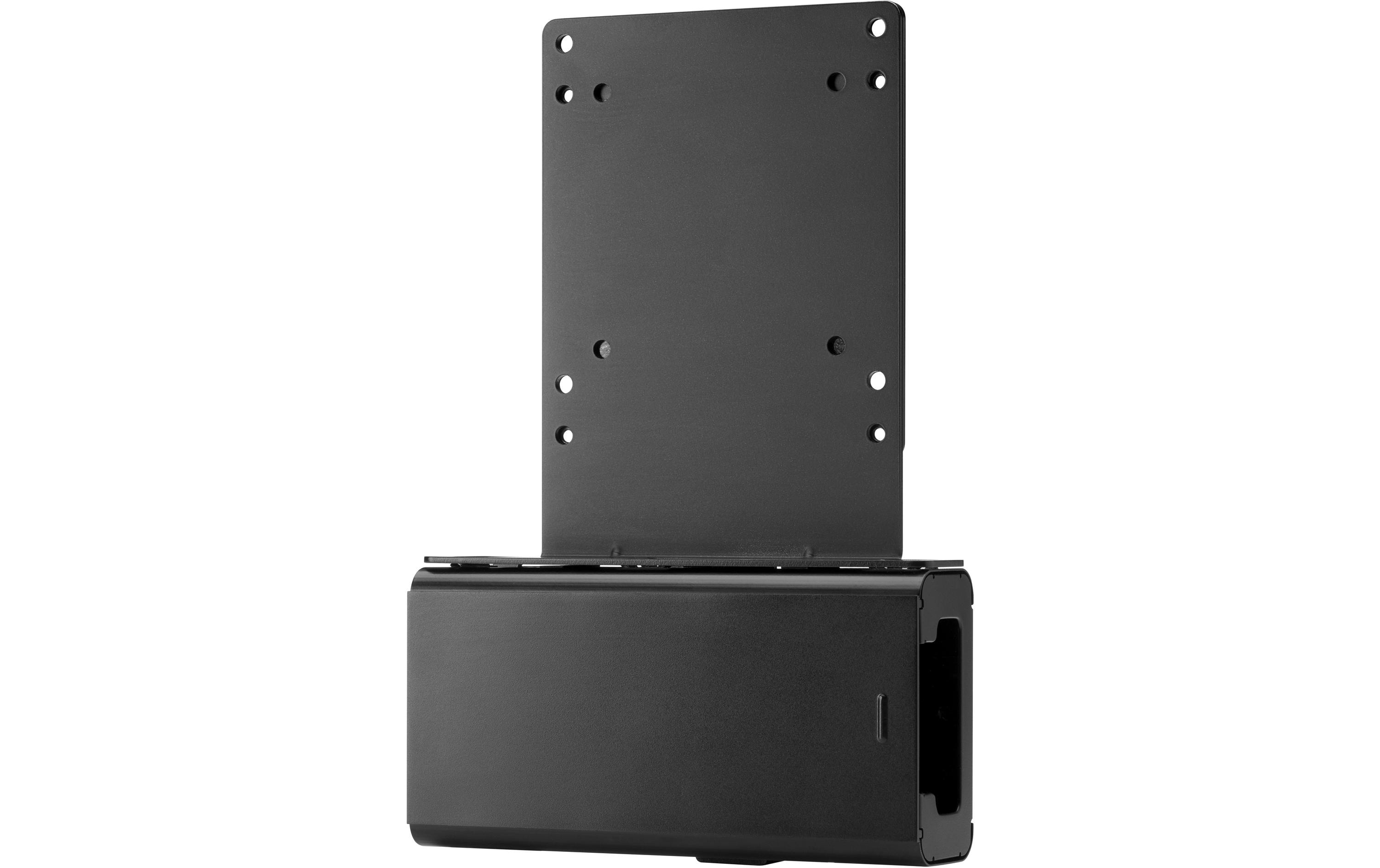 HP Halterung B300 7DB37AA HP Halterung B300 7DB37AA