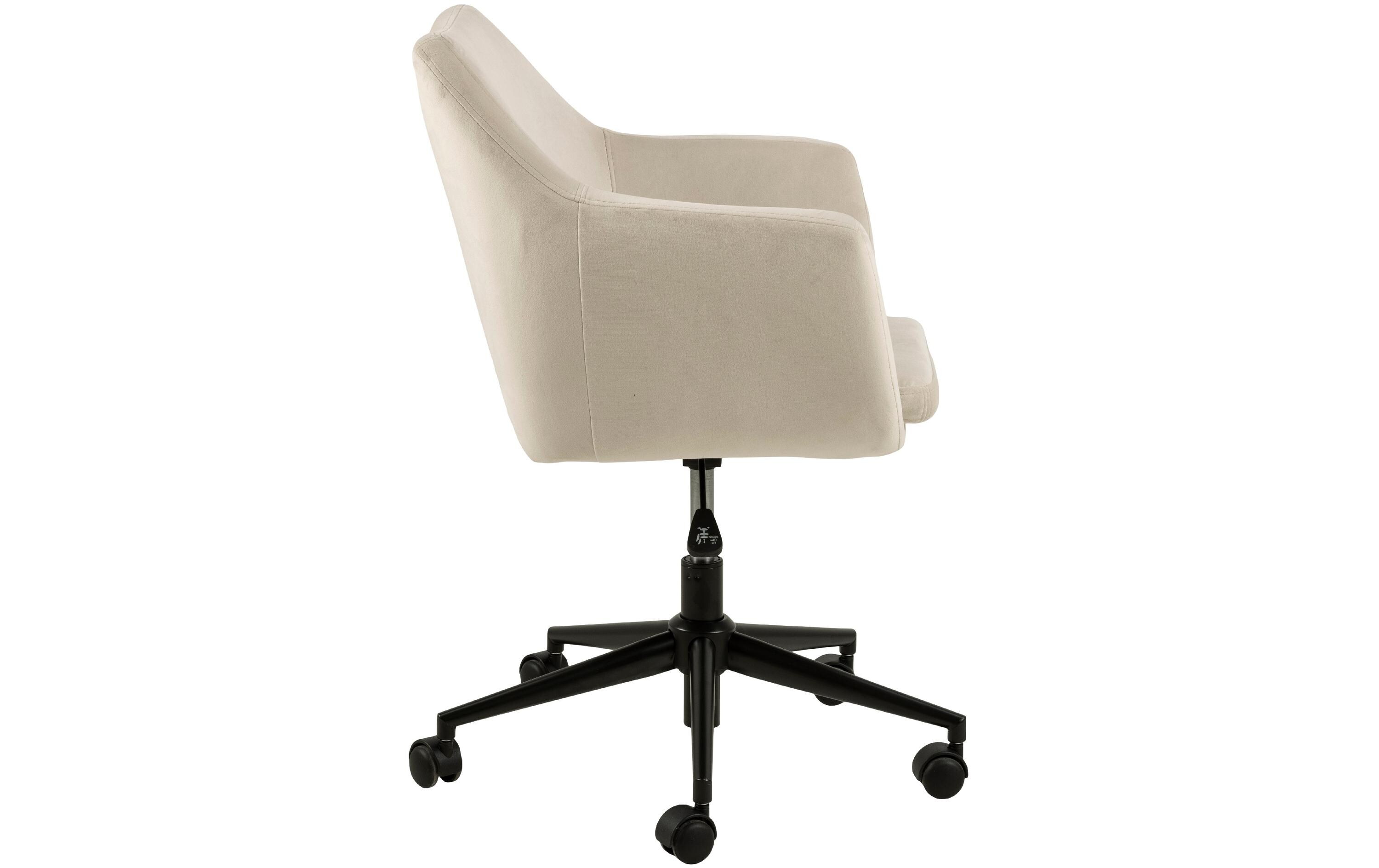 AC Design Bürostuhl Nora, mit Polsterrücken und Armlehnen, Sand