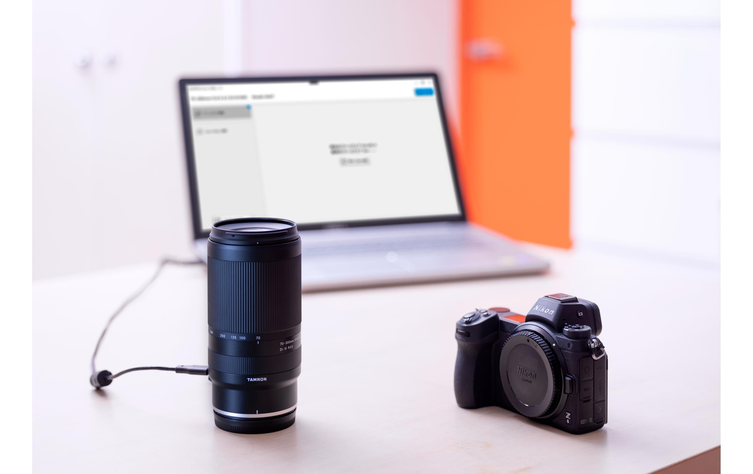 Tamron Zoomobjektiv AF 70-300mm f / 4.5-6.3 Di III RXD Nikon Z Tamron Zoomobjektiv AF 70-300mm f / 4.5-6.3 Di III RXD Nikon Z