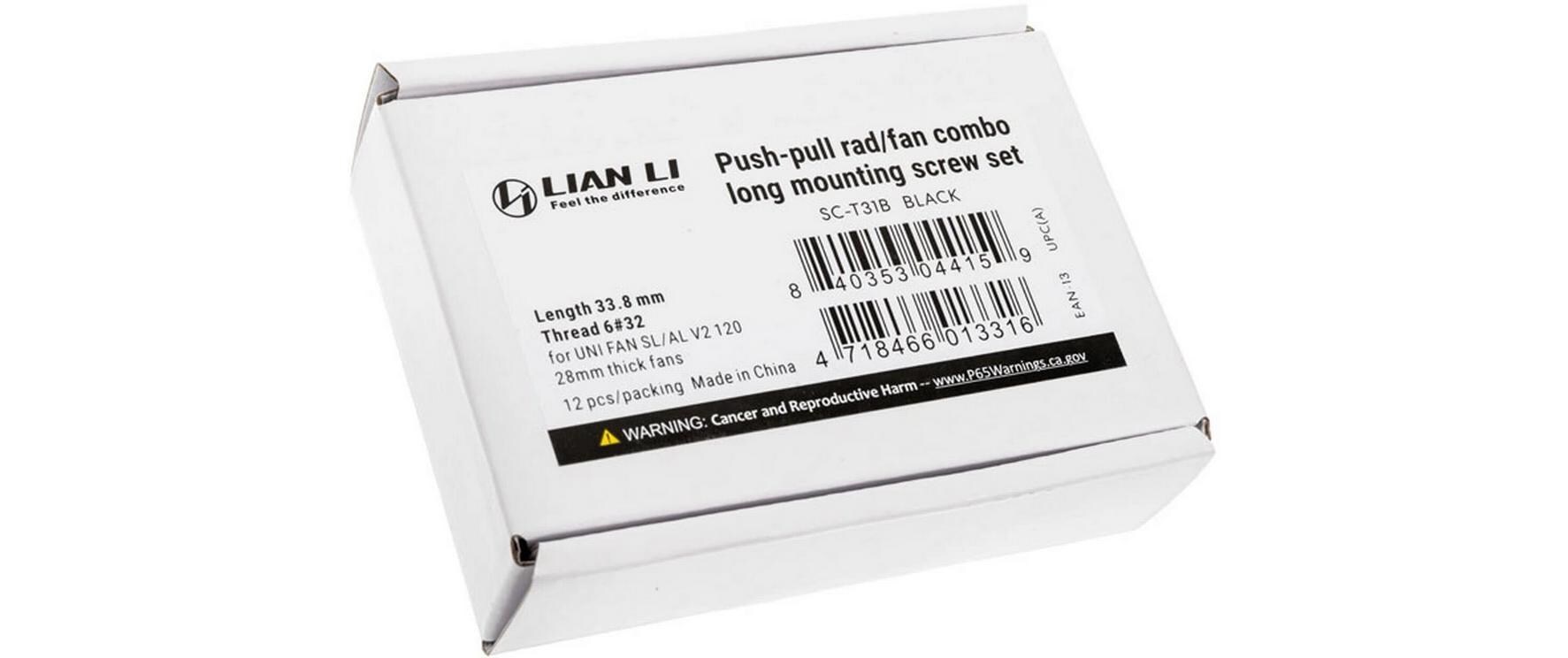 Lian Li SC-T31B Lüfterschrauben - 12 Stück