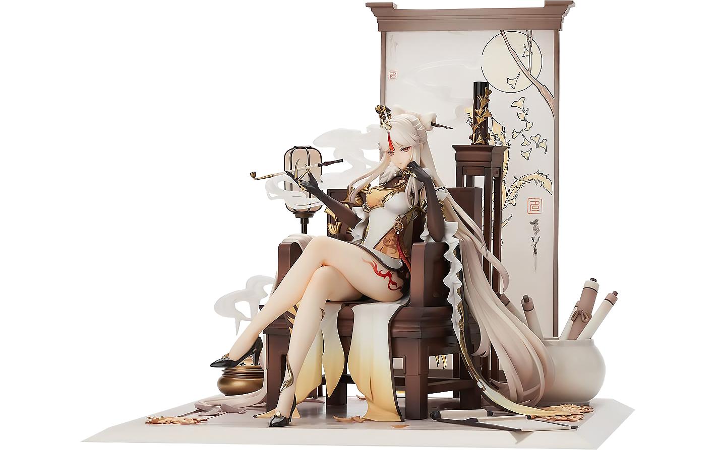 MiHoYo Figur Ningguang 27 cm MiHoYo Figur Ningguang 27 cm