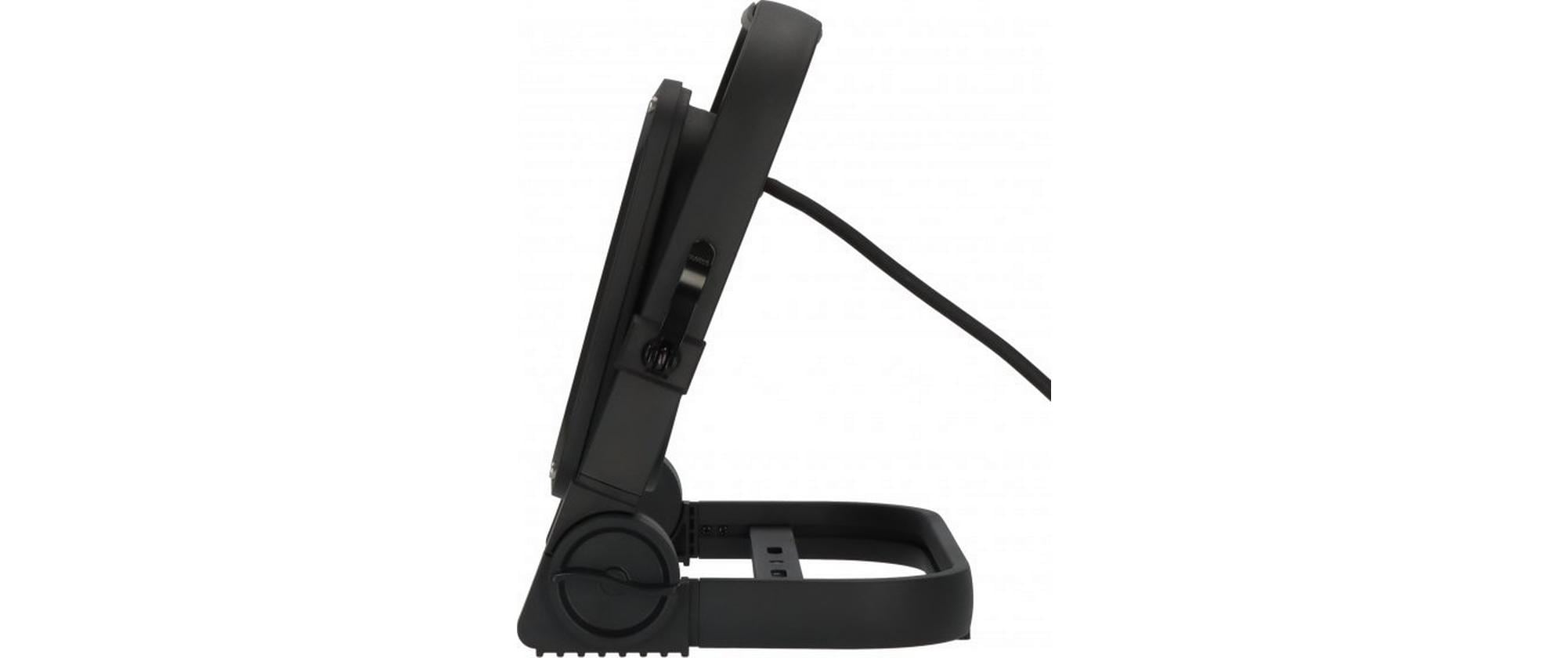 Brennenstuhl Scheinwerfer LED JARO 14060 M 100 W Brennenstuhl Scheinwerfer LED JARO 14060 M 100 W