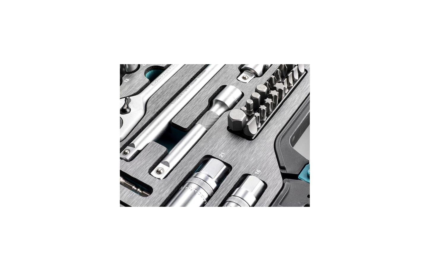 Technocraft Steckschlüssel-Set 1/4 47-Teilig Technocraft Steckschlüssel-Set 1/4 47-Teilig