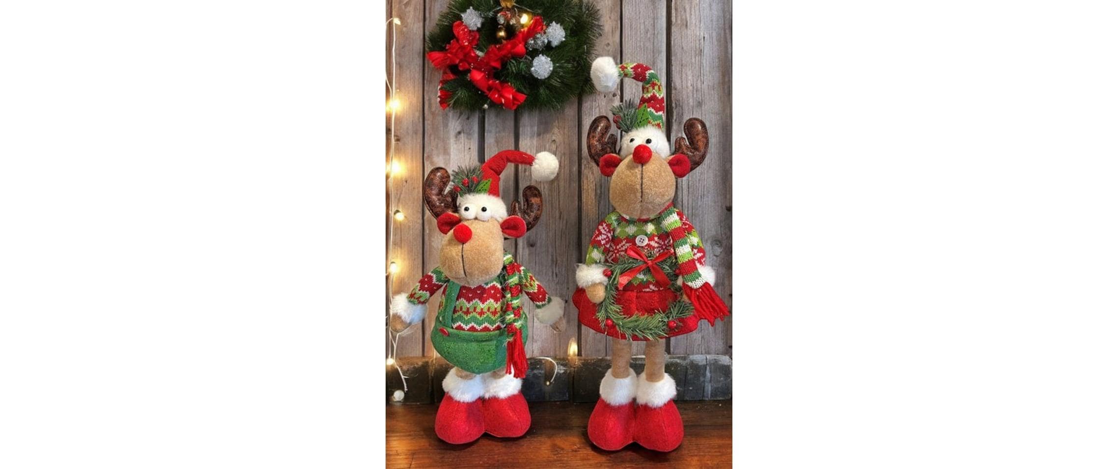 Dameco Weihnachtsfigur Rentier ausziehbar 2-er Set, Mehrfarbig