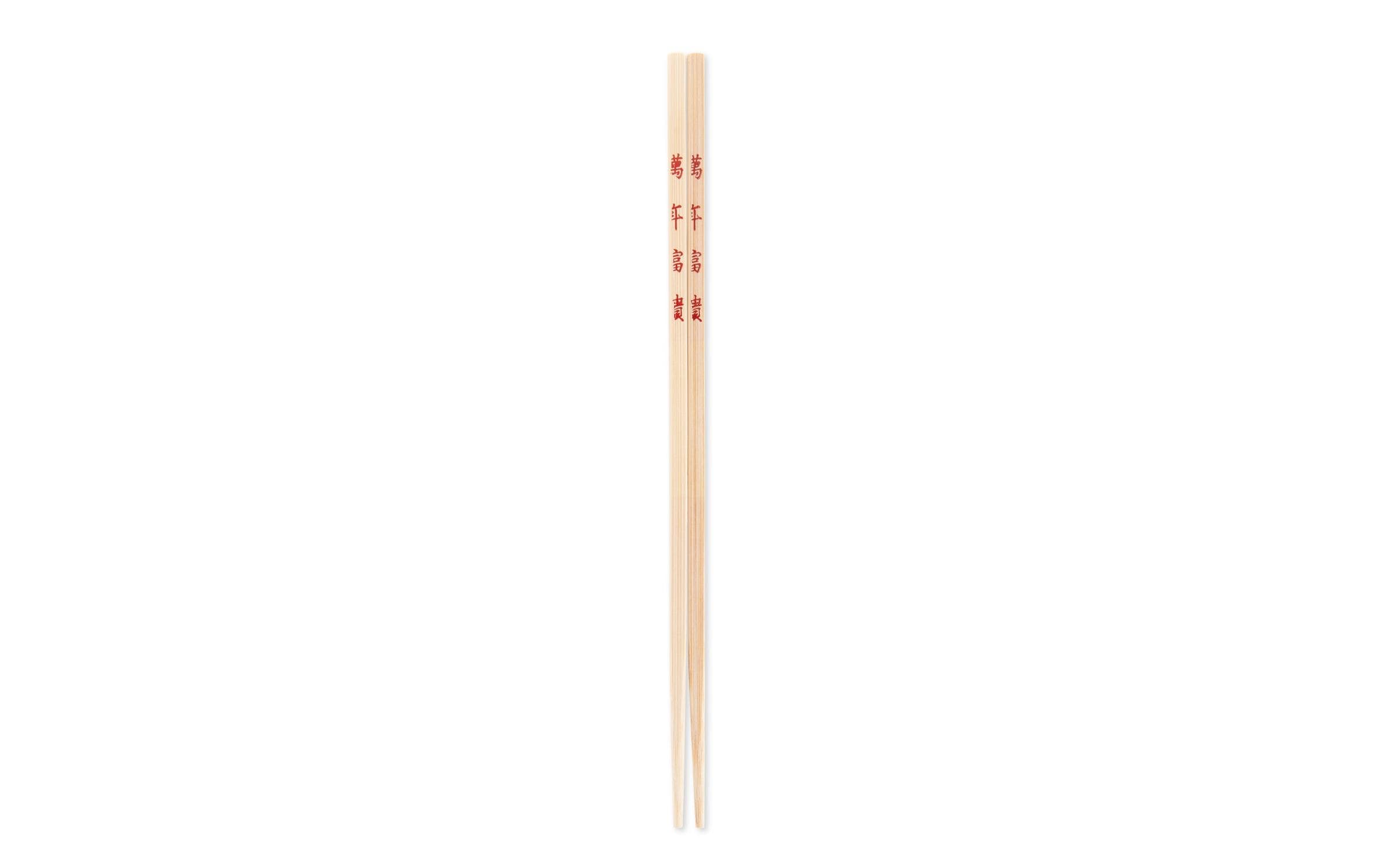 Ken Hom Essstäbchen 26 cm 8-teilig, Beige