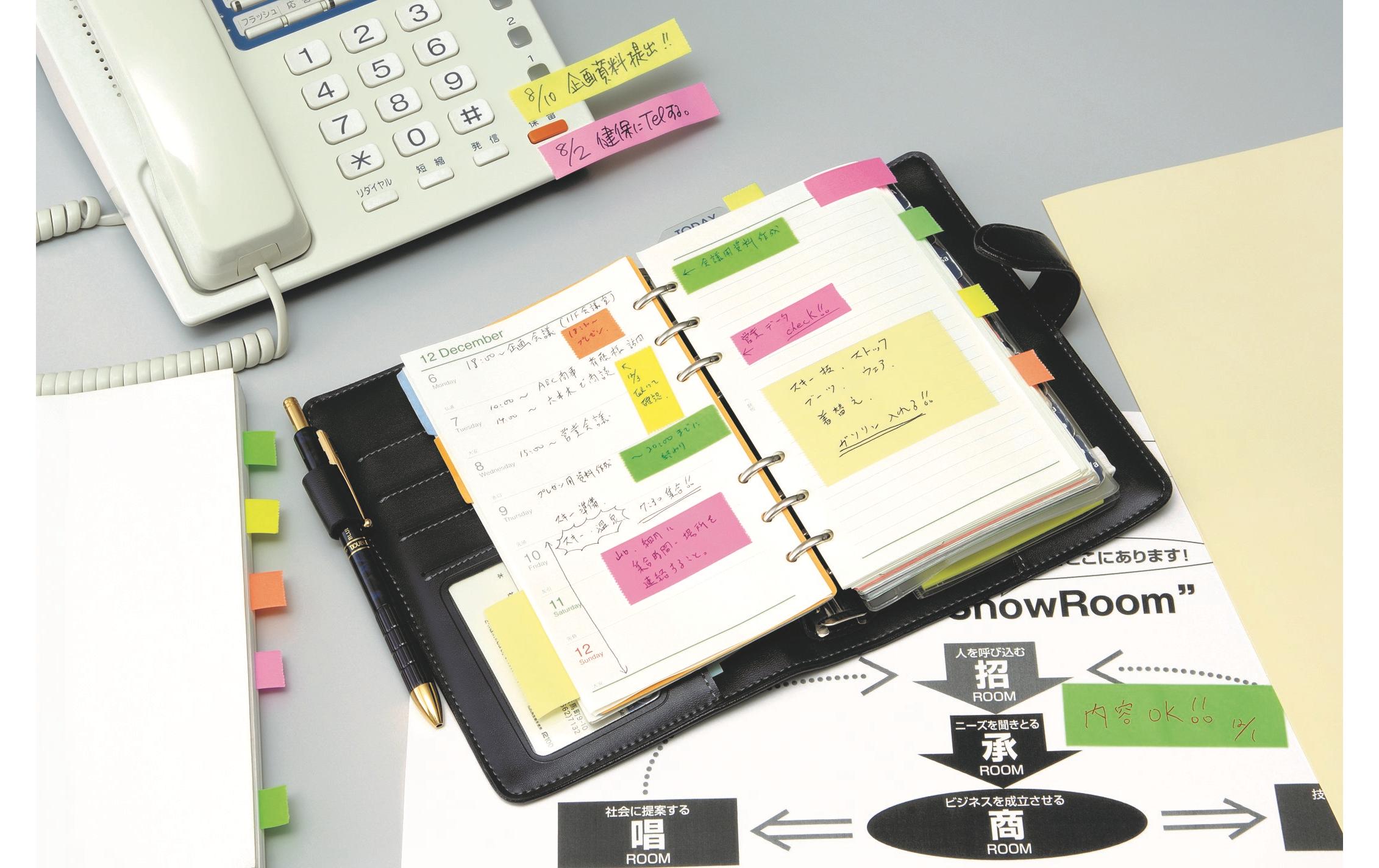 NT Cutter Notizzettel-Dispenser Yamato 2.5 cm Gelb, 2 Rollen