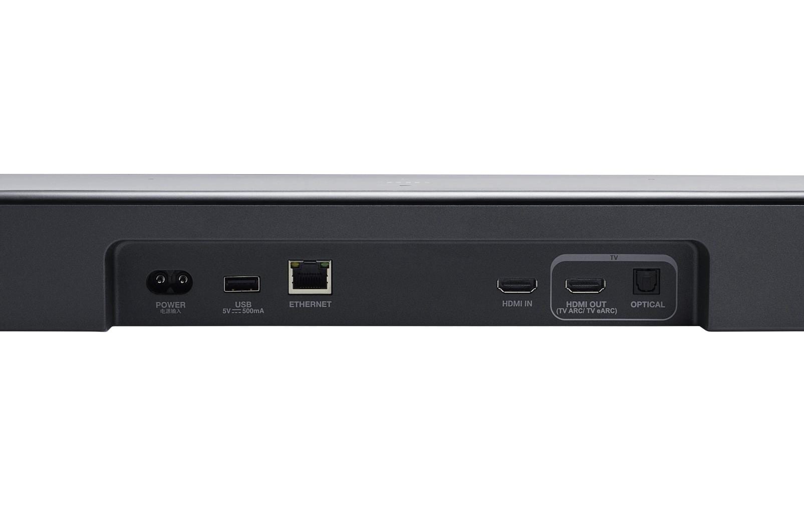 JBL Soundbar Bar 800MK2