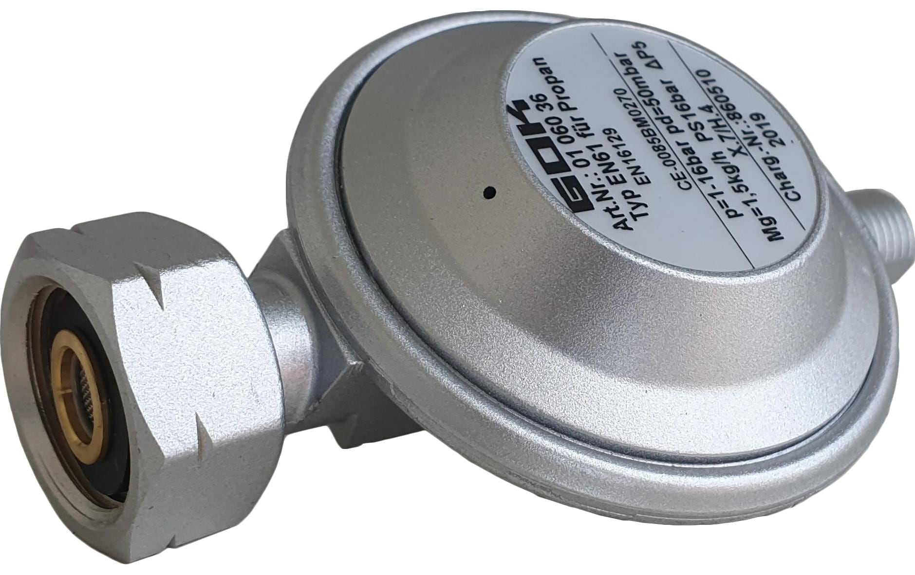 Outwell Gasregler Typ EN61, Abgang gerade, 1.5 kg/h, 50 mbar Outwell Gasregler Typ EN61, Abgang gerade, 1.5 kg/h, 50 mbar