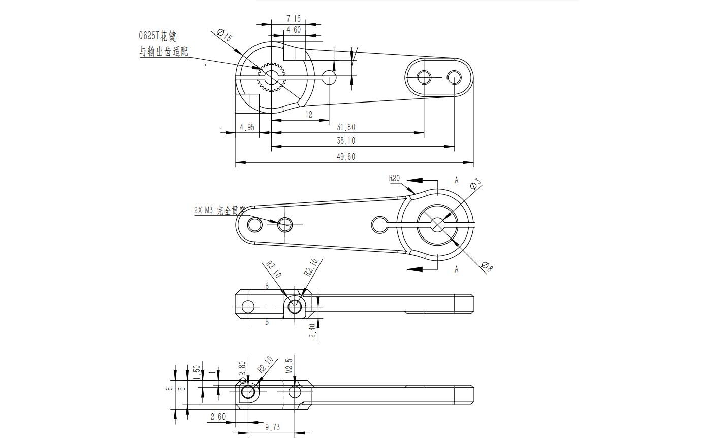 KST Servoarm Aluminium 25T-6, 49.6 mm 1 Stück