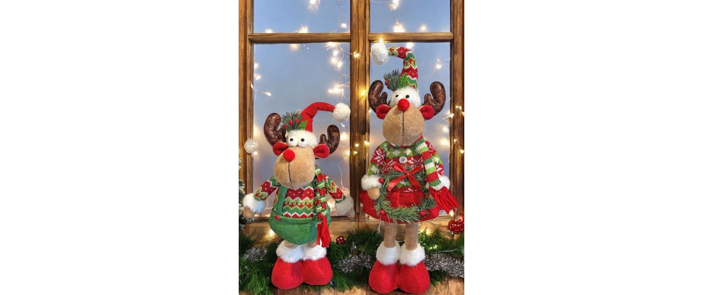 Dameco Weihnachtsfigur Rentier ausziehbar 2-er Set, Mehrfarbig
