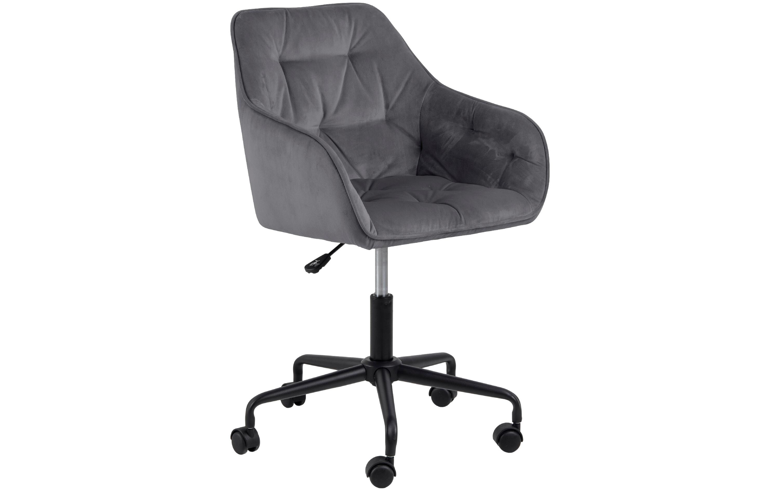AC Design Bürostuhl Brooke, mit Bremsrollen, Dunkelgrau AC Design Bürostuhl Brooke, mit Bremsrollen, Dunkelgrau