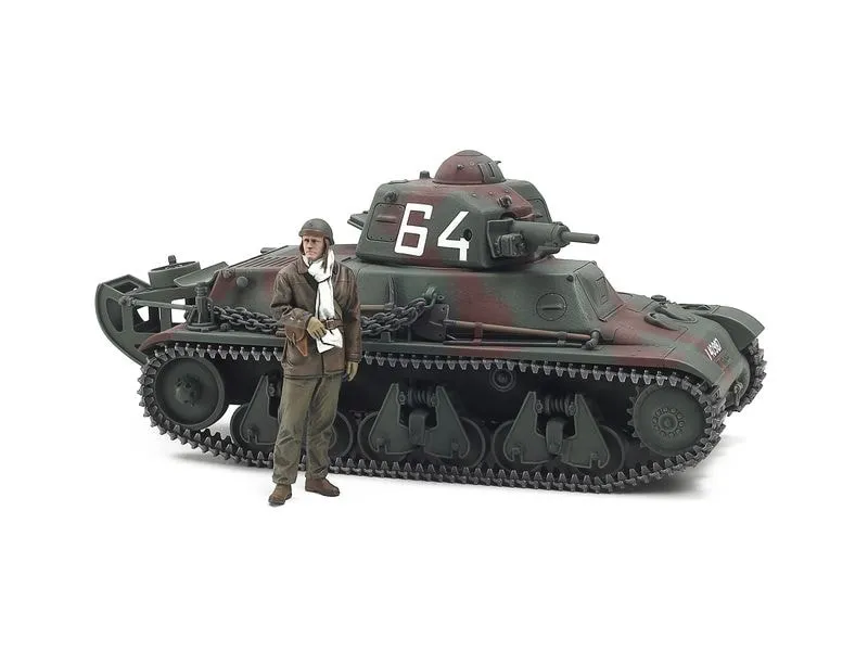 Tamiya French Light Tank H39 1:35 Tamiya French Light Tank H39 1:35