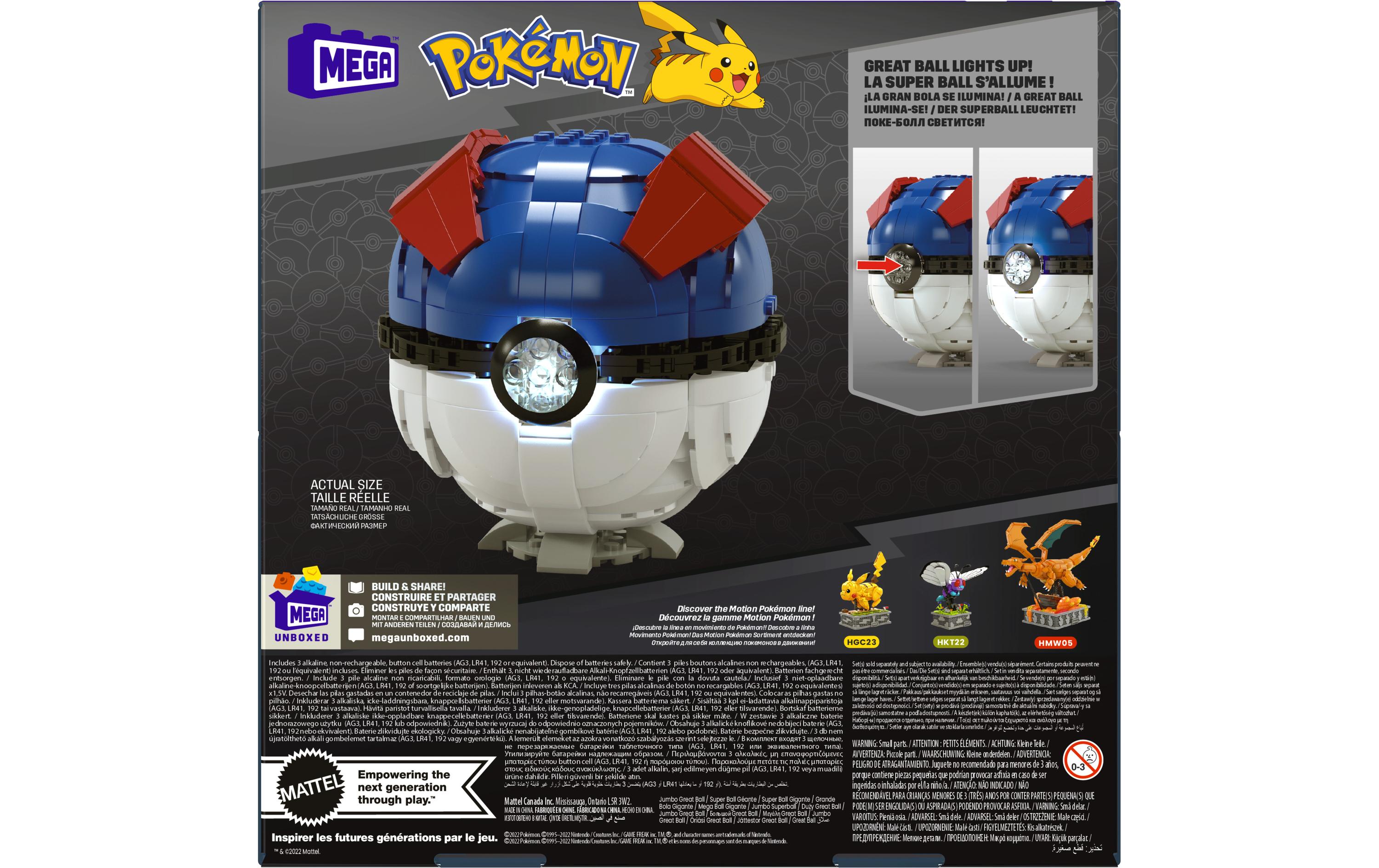 Mega Construx Pokémon Jumbo Superball