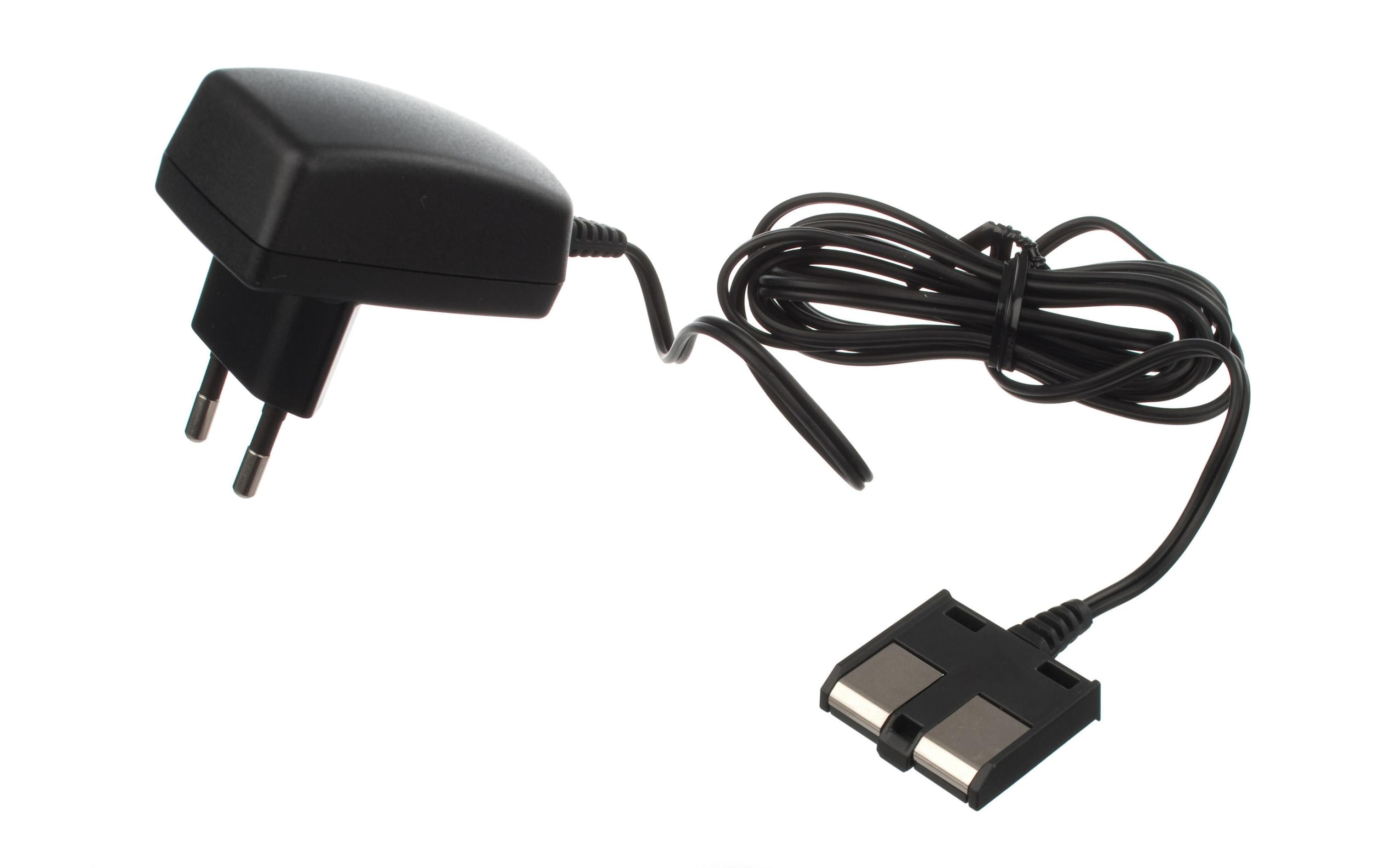 Gigaset Netzteil C705 für Ladeschale Gigaset Netzteil C705 für Ladeschale