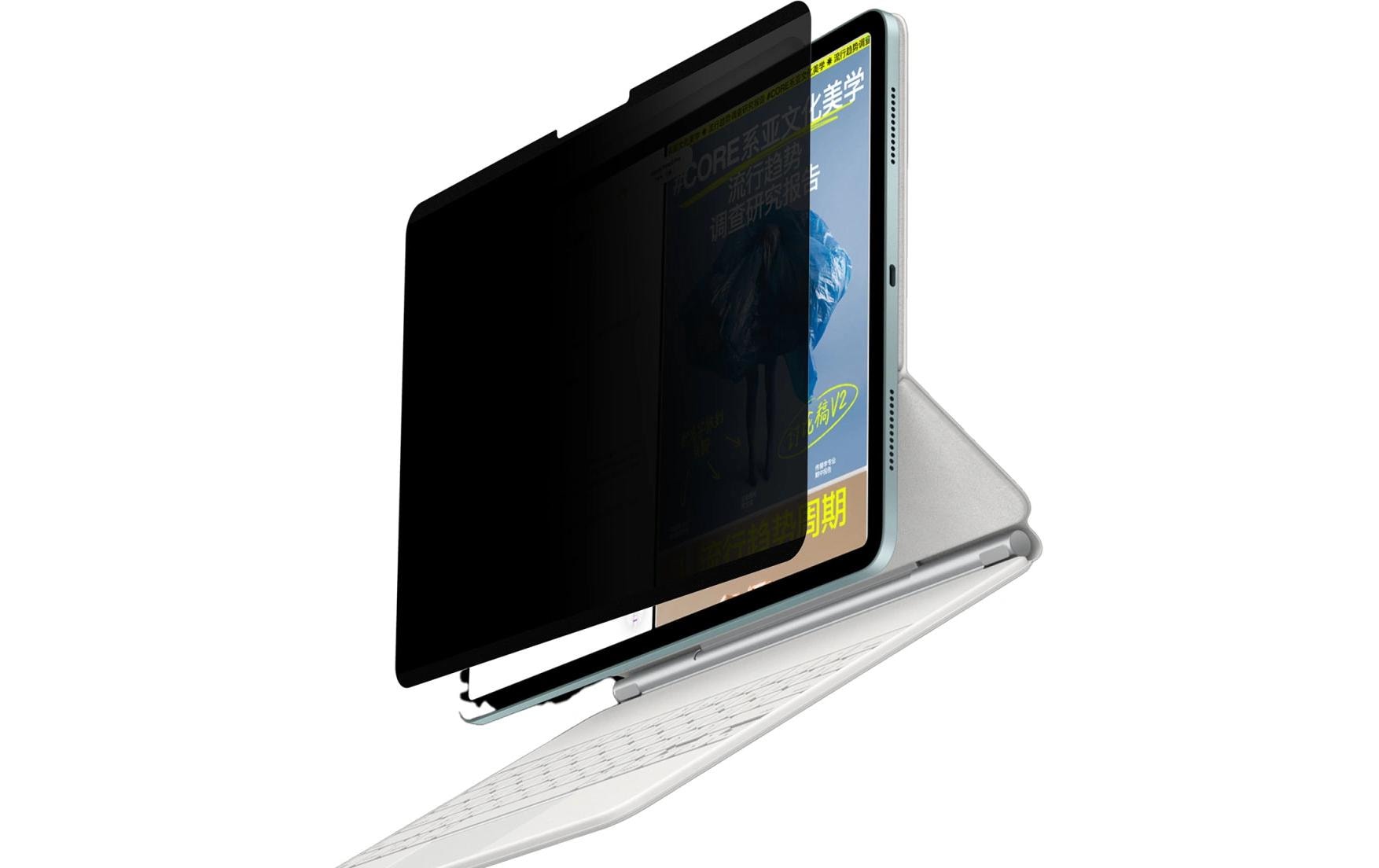 4smarts Tablet-Schutzfolie Privacy Filter iPad Air 13 (M2, 2024) 4smarts Tablet-Schutzfolie Privacy Filter iPad Air 13 (M2, 2024)