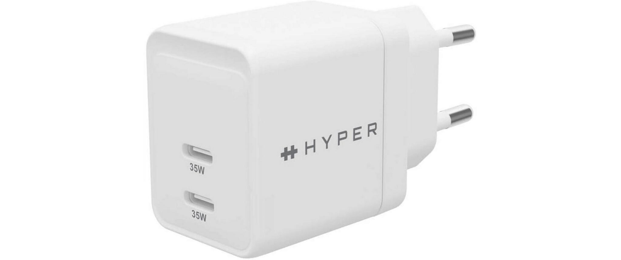 HYPER USB-Wandladegerät HyperJuice USB-C GaN 35 W Weiss HYPER USB-Wandladegerät HyperJuice USB-C GaN 35 W Weiss