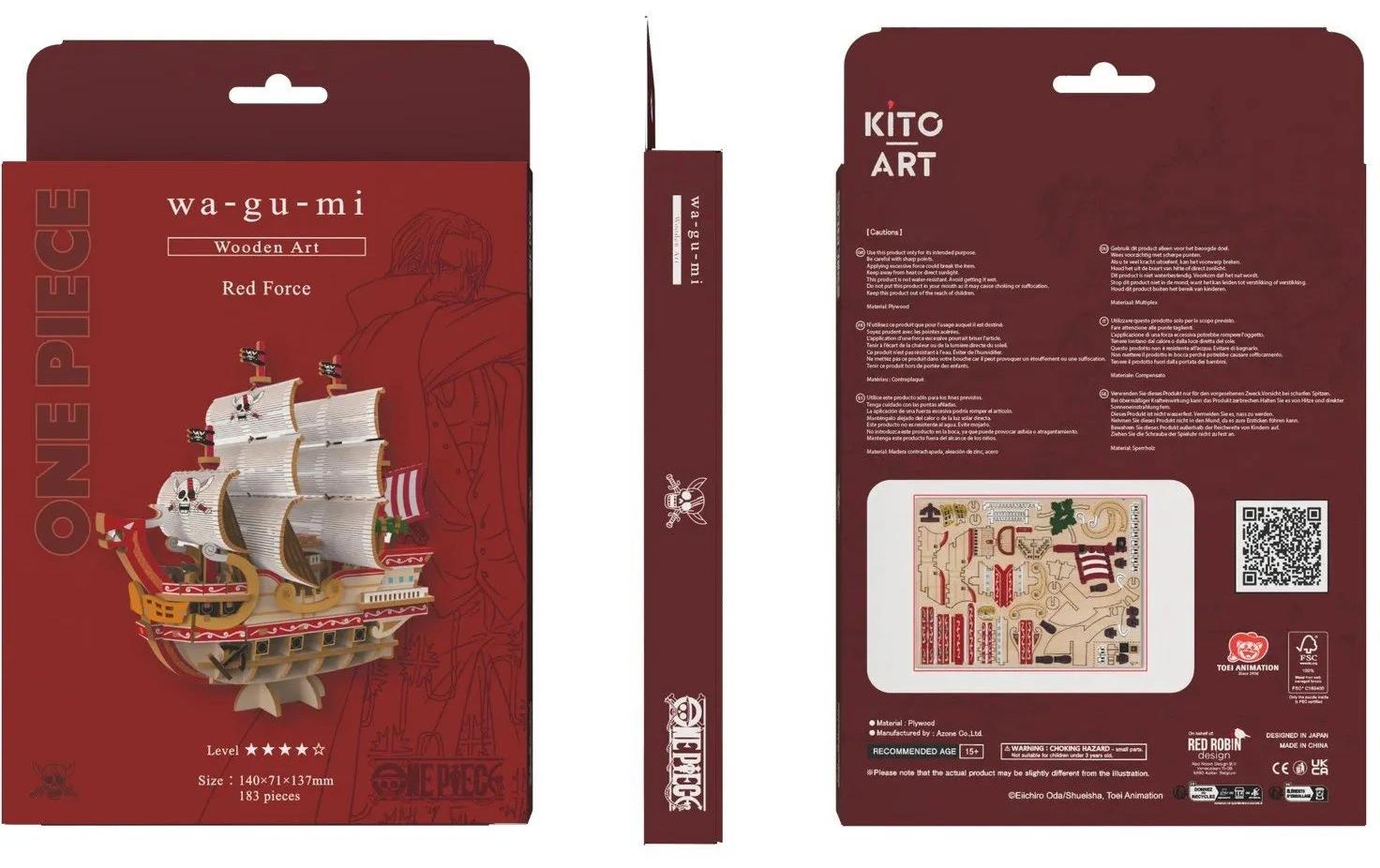 Giiker Bausatz Red Force 183 Teile Giiker Bausatz Red Force 183 Teile