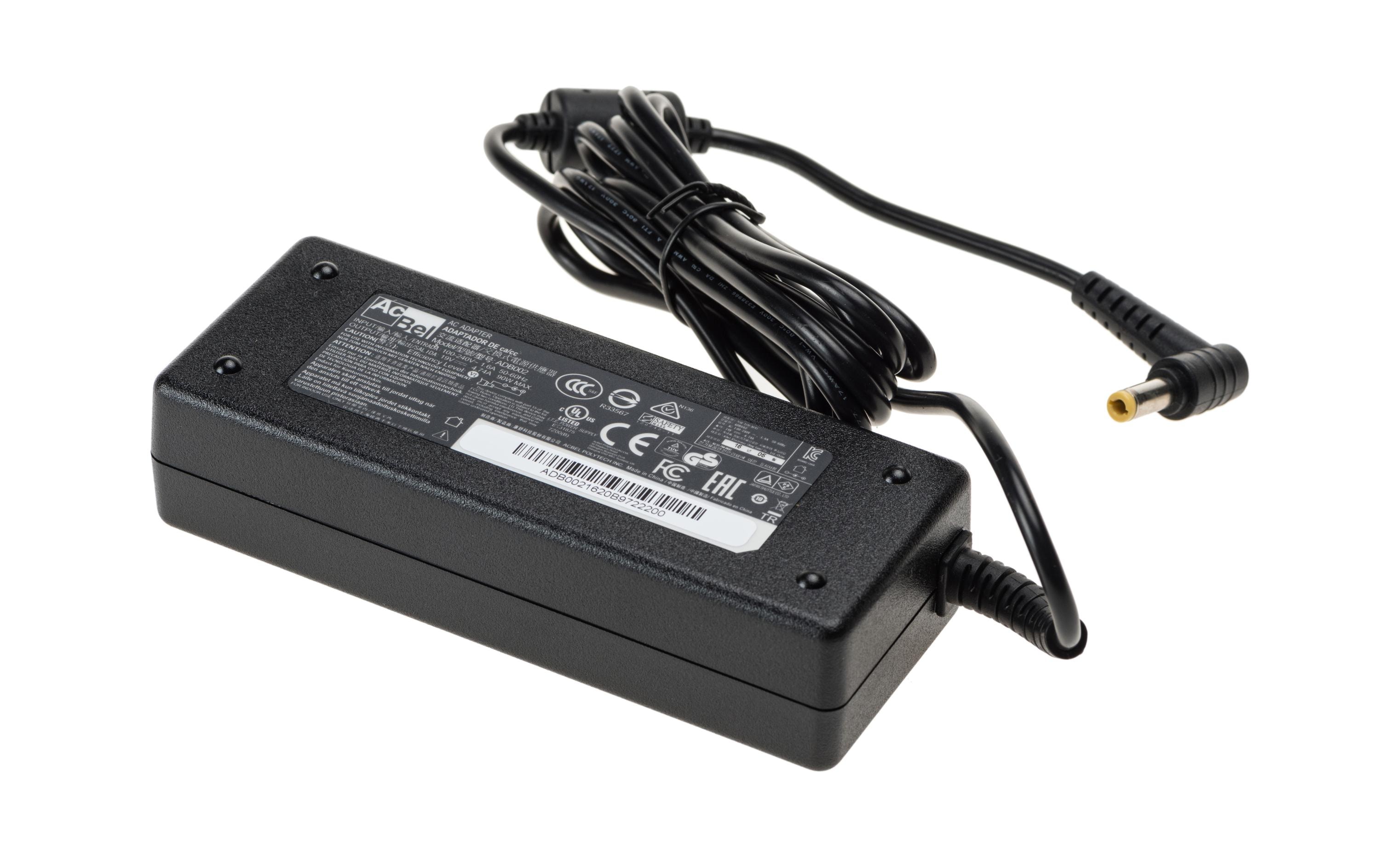 Shuttle Netzteil PE90 extern, inkl. CH-Netzkabel