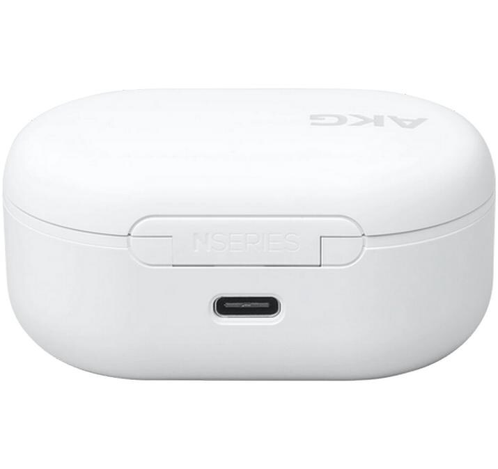 AKG In-Ear-Kopfhörer AKG N5 Weiss