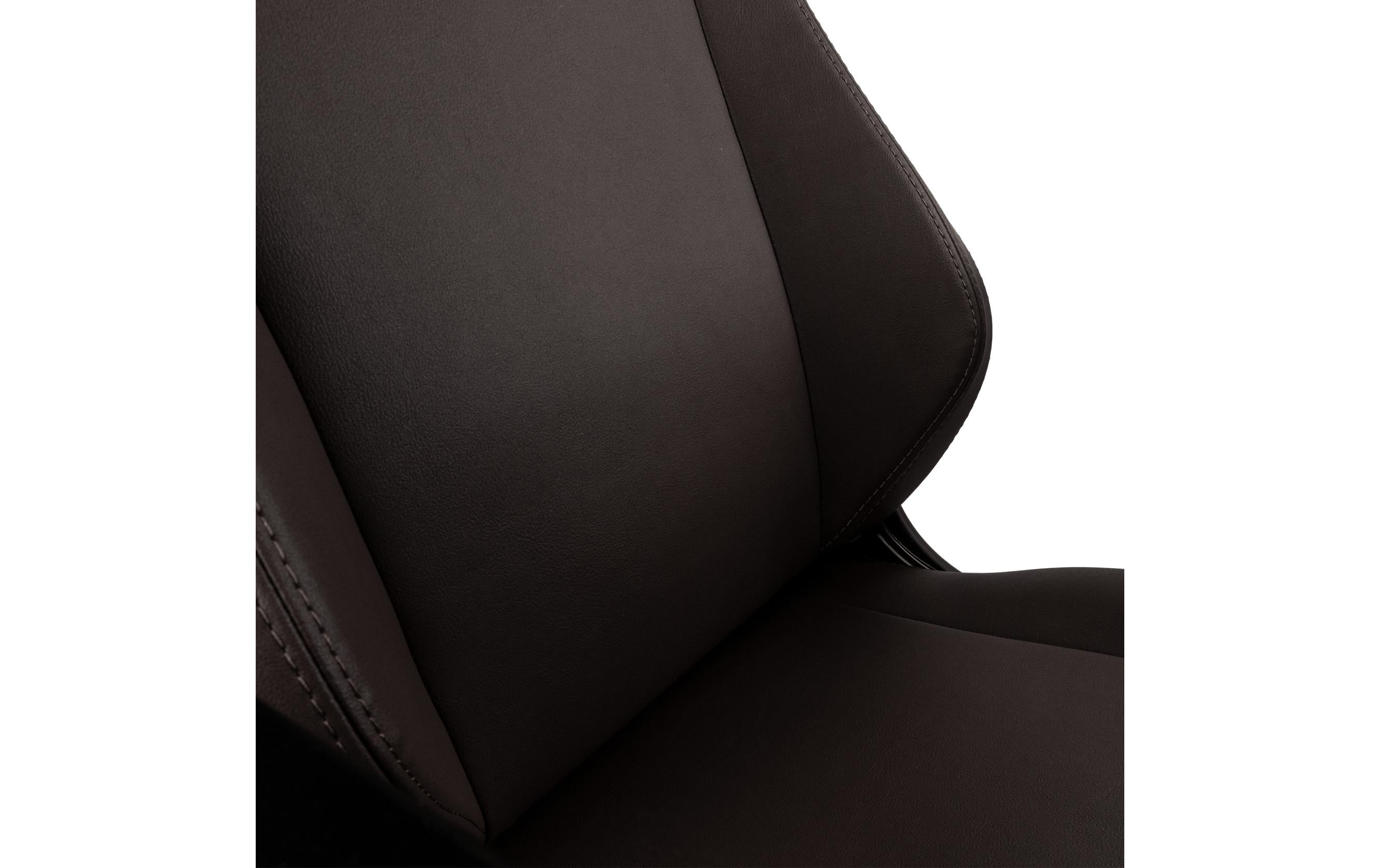 noblechairs Gaming-Stuhl Hero Java Edition Braun