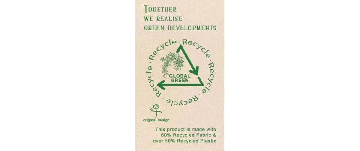 Botanic-Haus Kunstpflanze Calatheagirlande 150 cm